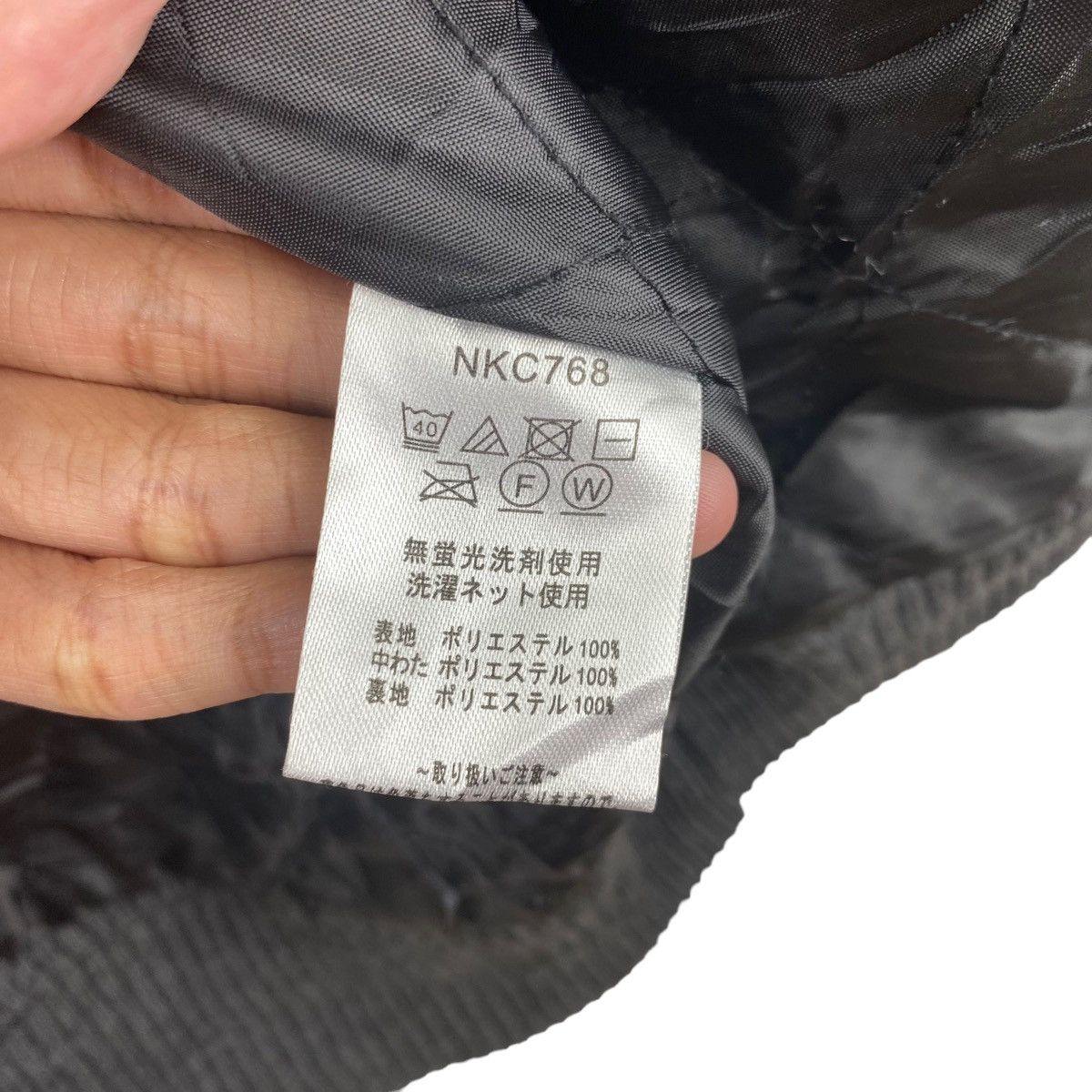 Kansai Yamamoto Vintage 90s KANSAI YAMAMOTO Japanese Brand Full Zipper Black Size US L / EU 52-54 / 3 - 8 Thumbnail