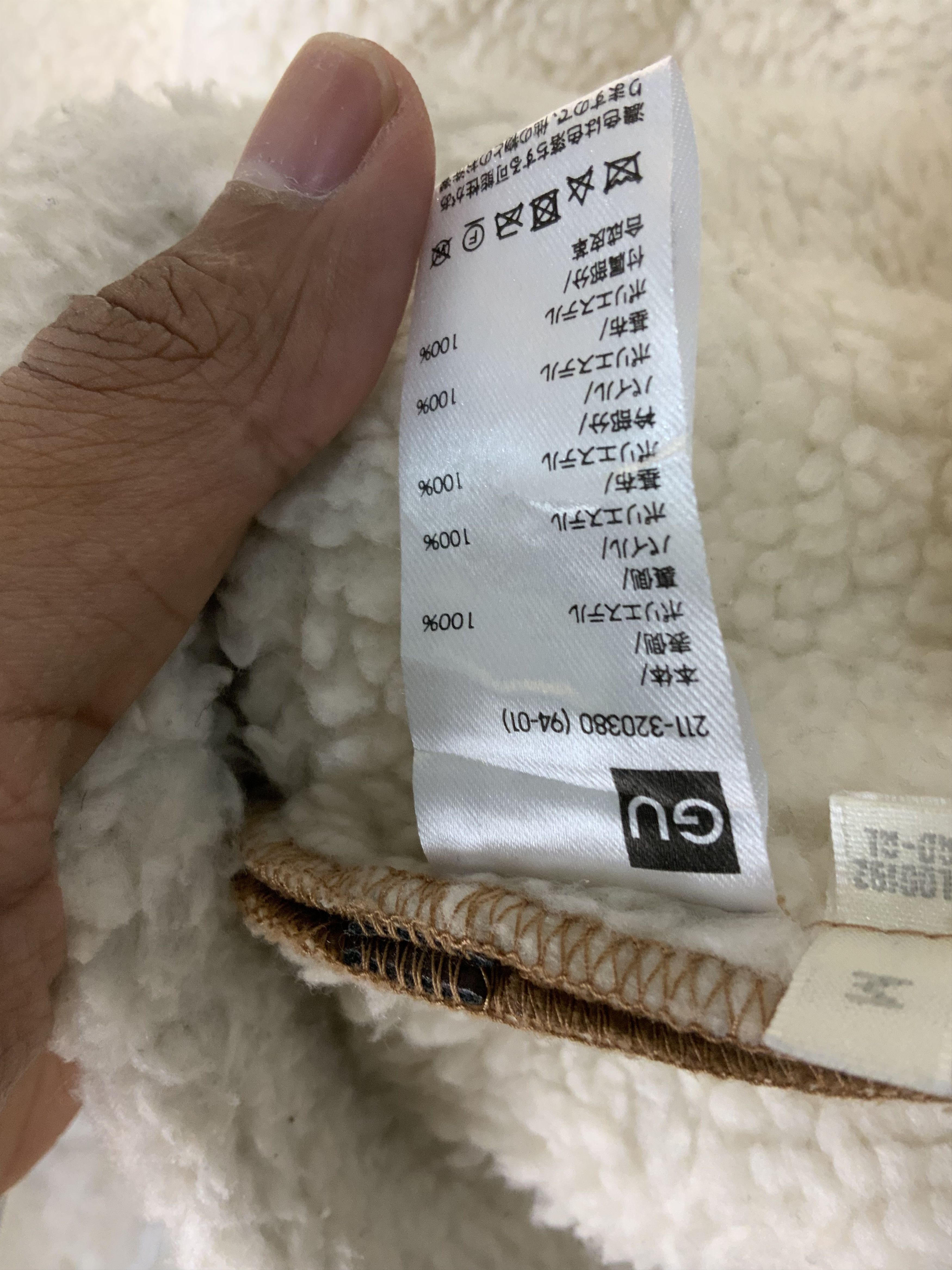 Japanese Brand Faux Fur Leather Winter Session Light Jacket Size US M / EU 48-50 / 2 - 12 Thumbnail
