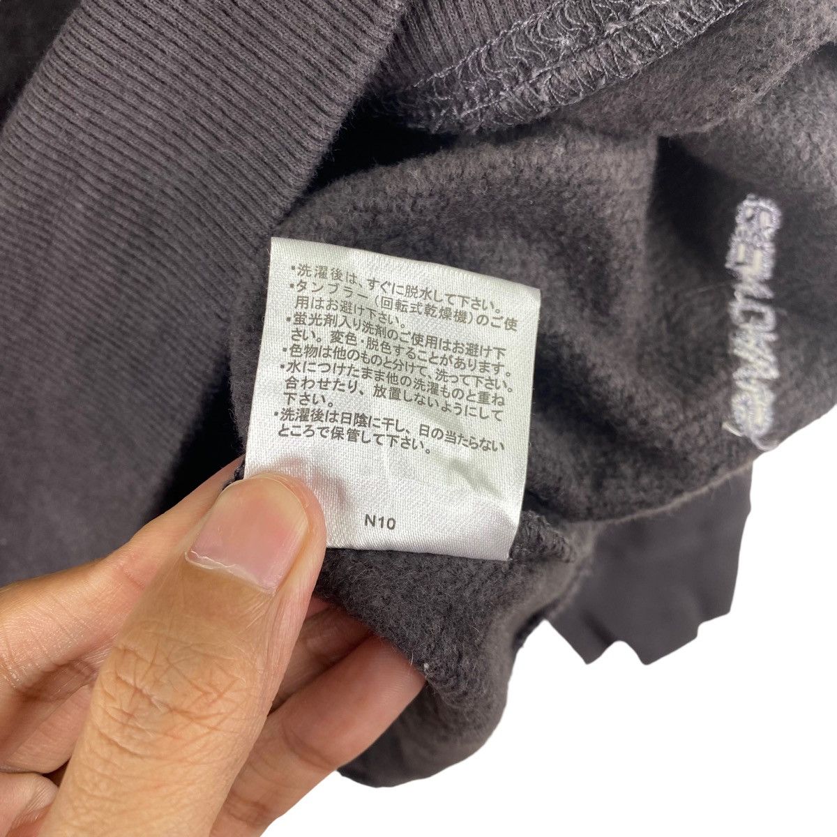 Other Vintage 90s CRAYON SHINCHAN Anime Logo Strips Black Size US M / EU 48-50 / 2 - 10 Thumbnail