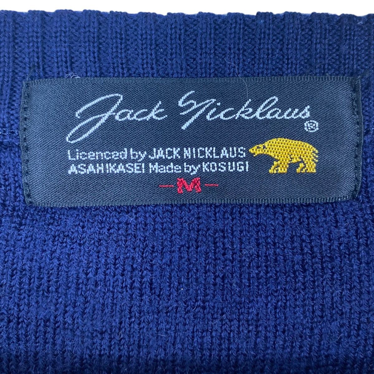 Vintage Vintage 90s JACK NICKLAUS Golf Check Tartan Blue Sweatshirt Size US M / EU 48-50 / 2 - 3 Thumbnail