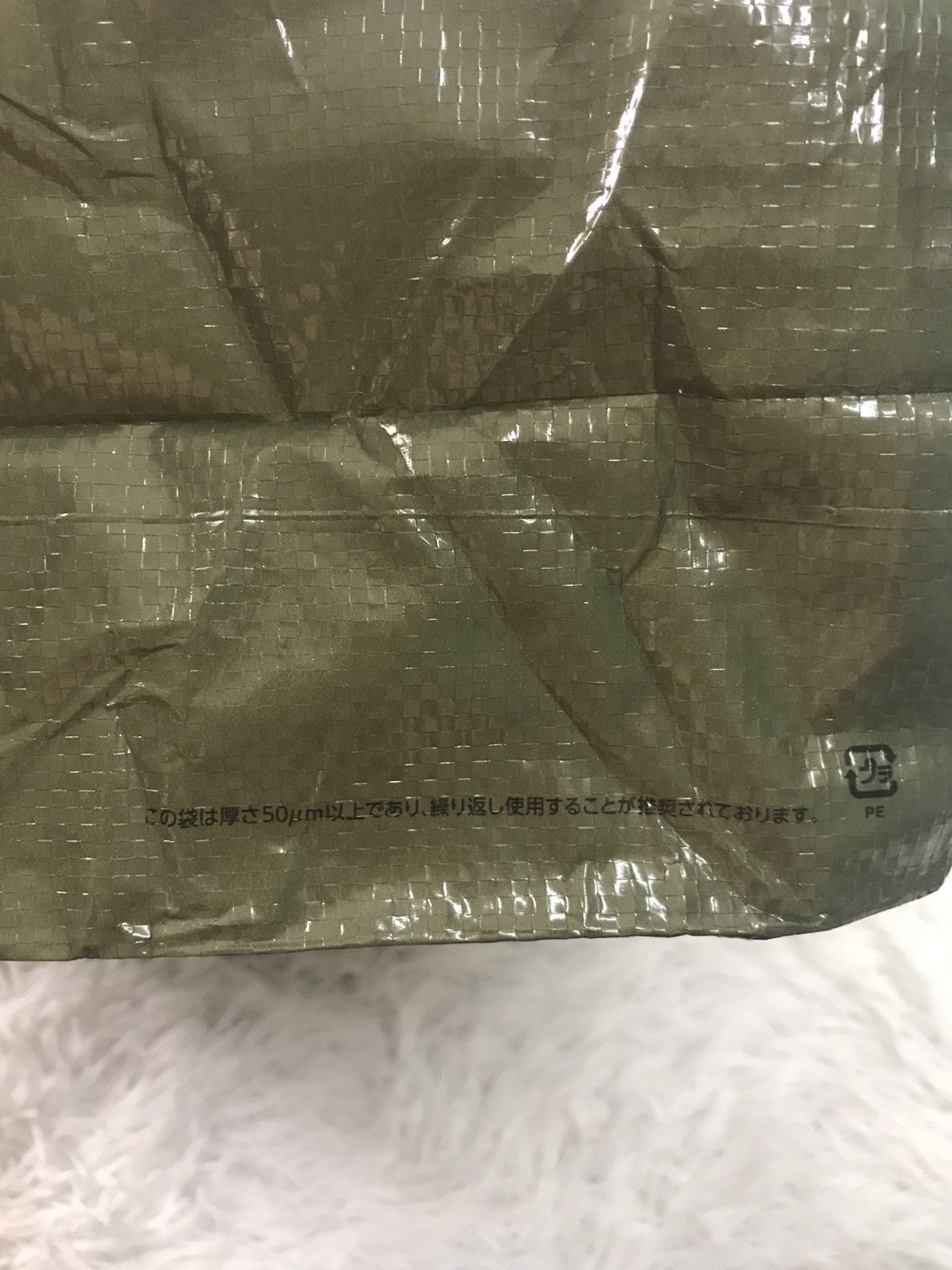 Avirex 💥Steals💥Nice Top Gun Maverick Avirex Tote Bag Size ONE SIZE - 8 Thumbnail