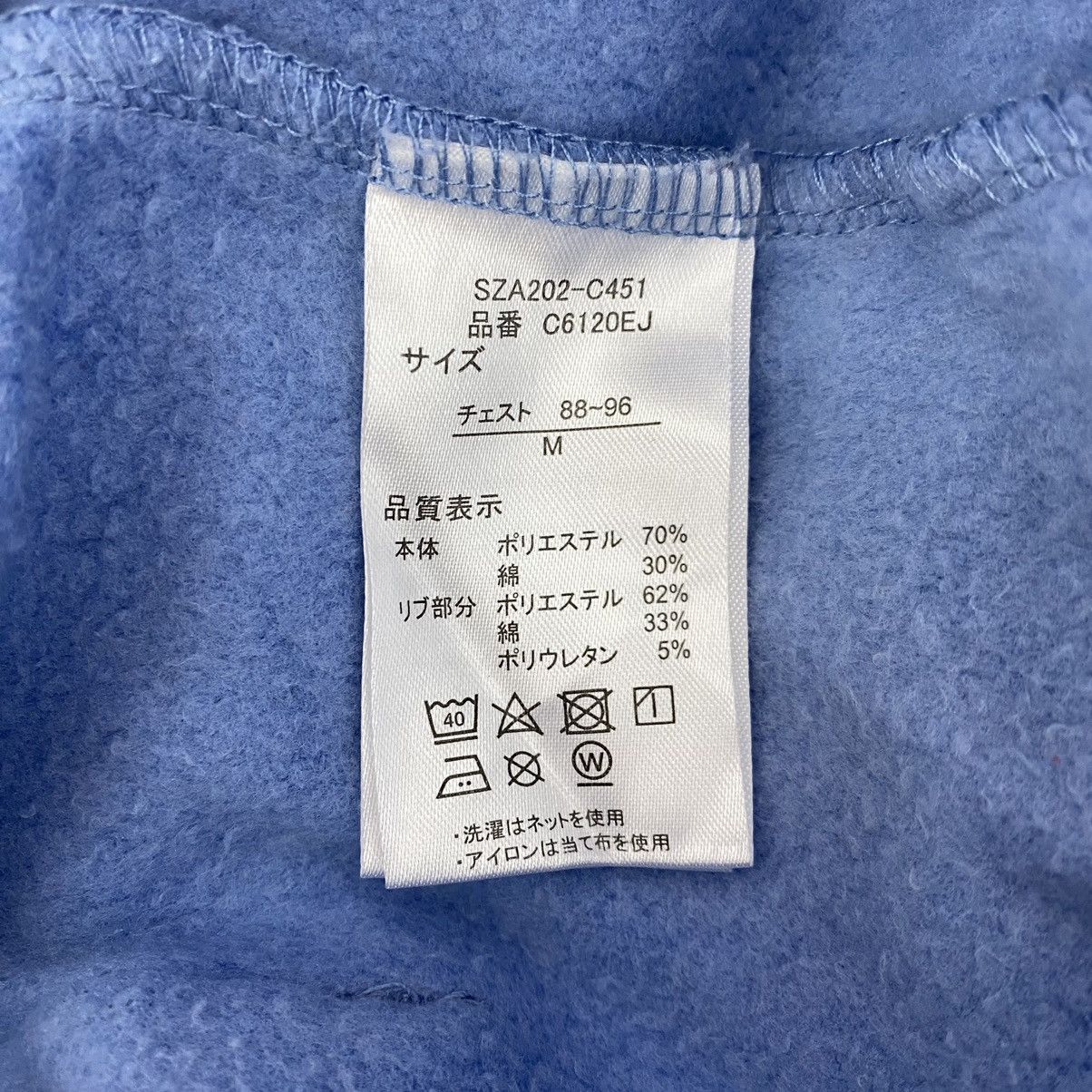 Other Vintage 90s OUTDOOR PRODUCT Big Logo Print Blue Hoodie Size US M / EU 48-50 / 2 - 5 Thumbnail