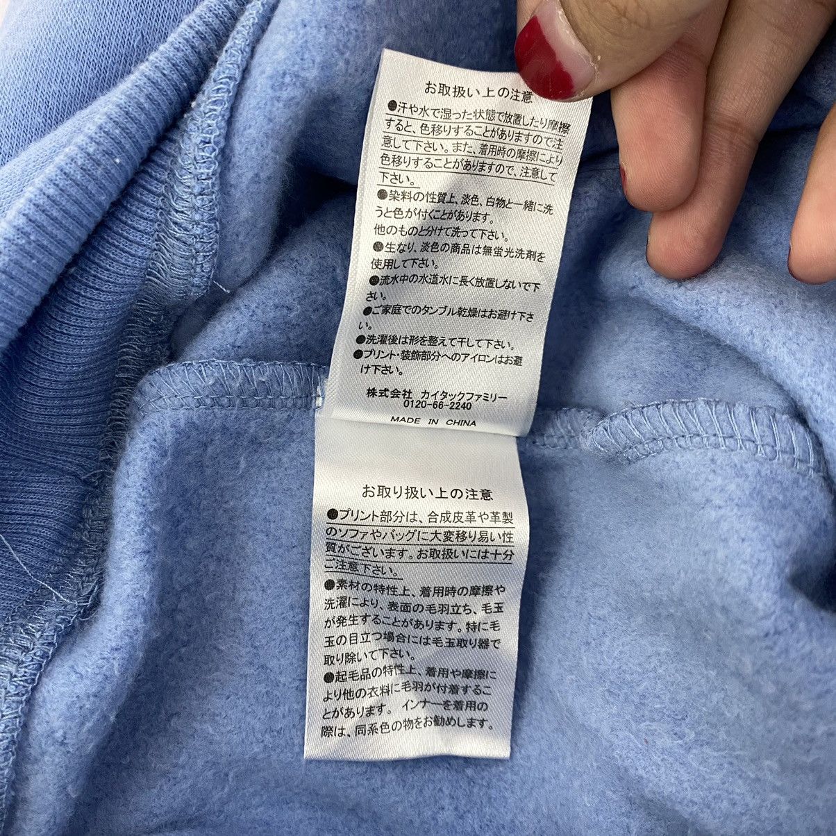 Other Vintage 90s OUTDOOR PRODUCT Big Logo Print Blue Hoodie Size US M / EU 48-50 / 2 - 6 Thumbnail