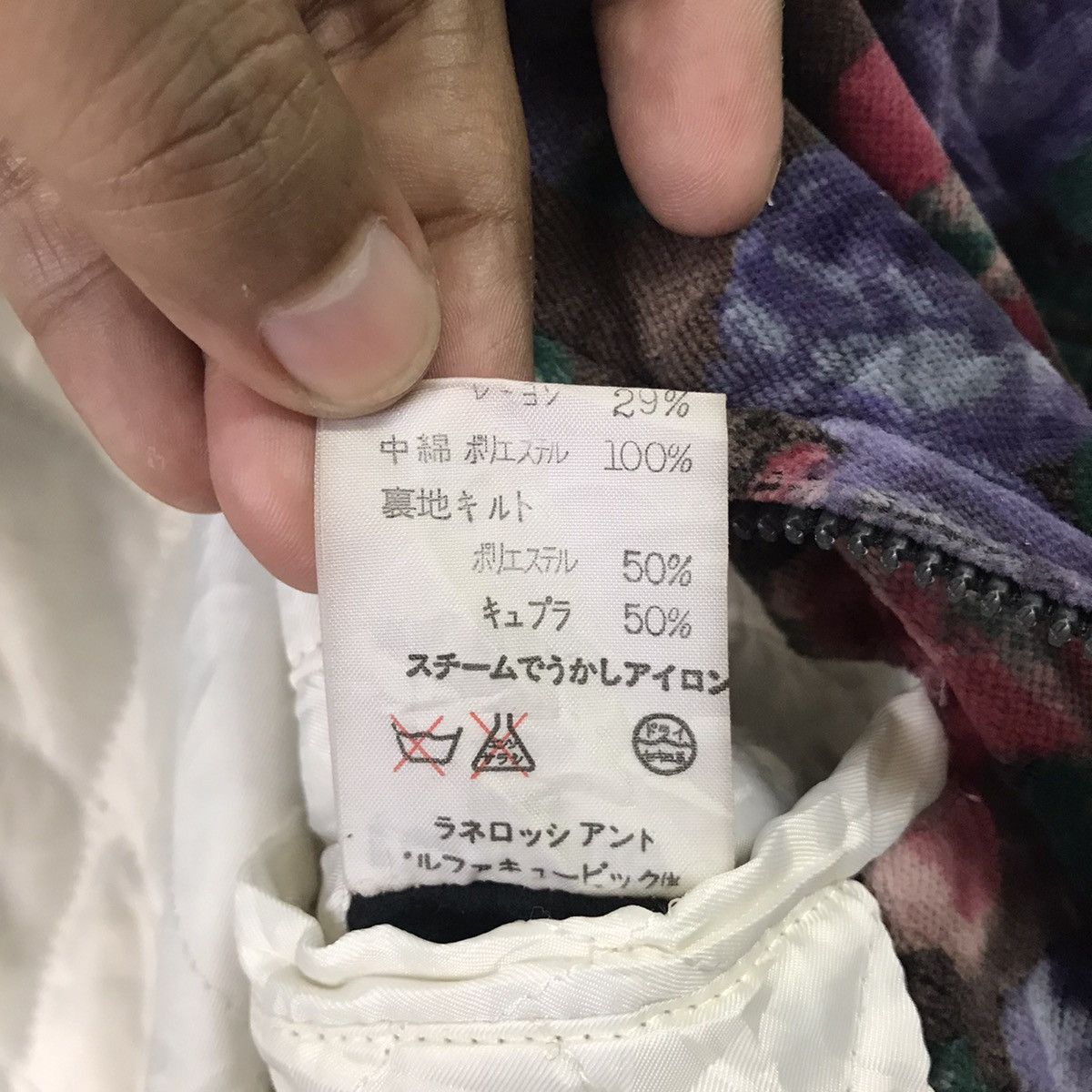 Renoma 💥Steals💥Sun Faded Nice Flowers Renoma Paris Homme Jacket Size US M / EU 48-50 / 2 - 22 Thumbnail