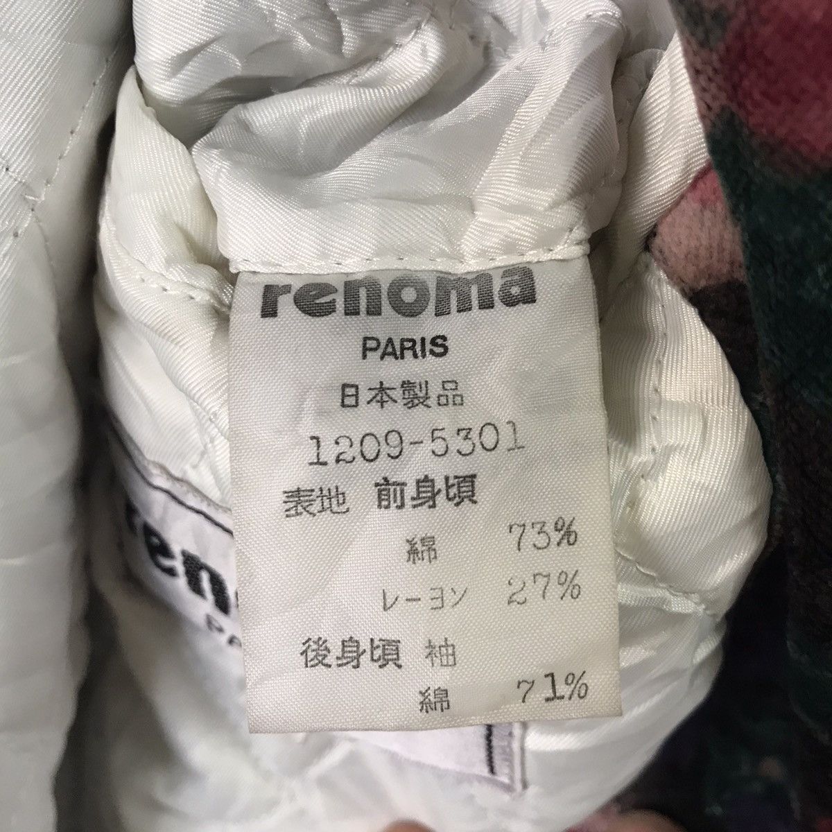 Renoma 💥Steals💥Sun Faded Nice Flowers Renoma Paris Homme Jacket Size US M / EU 48-50 / 2 - 21 Thumbnail