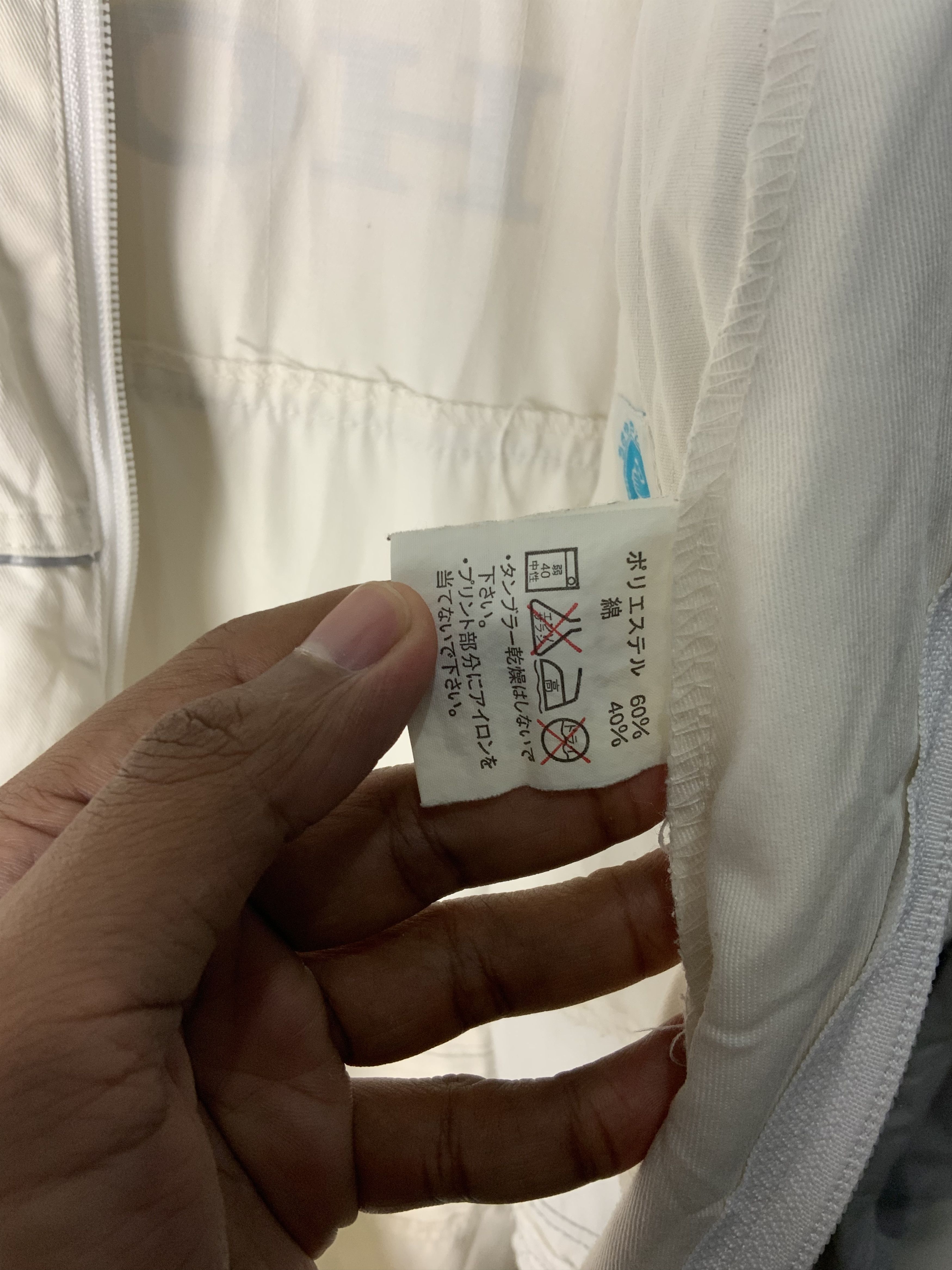 Honda Honda Workers Gear Fade Stain Coverall Japan Size US 39 - 19 Thumbnail