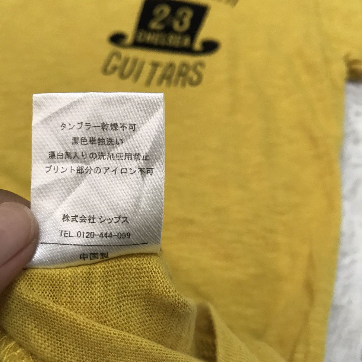 Japanese Brand × Other × SHIPS Ships x chelsea guitar new york tshirt Size US M / EU 48-50 / 2 - 13 Thumbnail