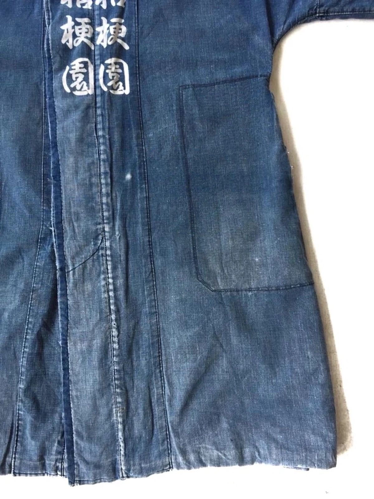 Indigo × Vintage 💥Vintage Rare Distressed Indigo Kimono Jacket Size US M / EU 48-50 / 2 - 11 Thumbnail