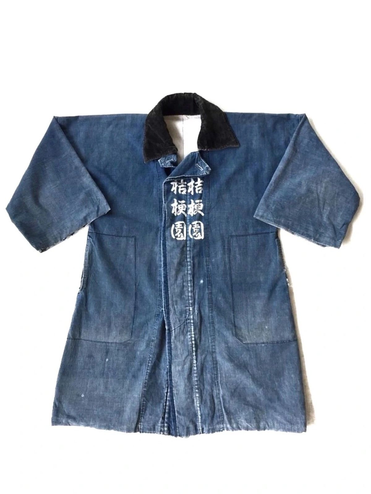 Indigo × Vintage 💥Vintage Rare Distressed Indigo Kimono Jacket Size US M / EU 48-50 / 2 - 1 Thumbnail