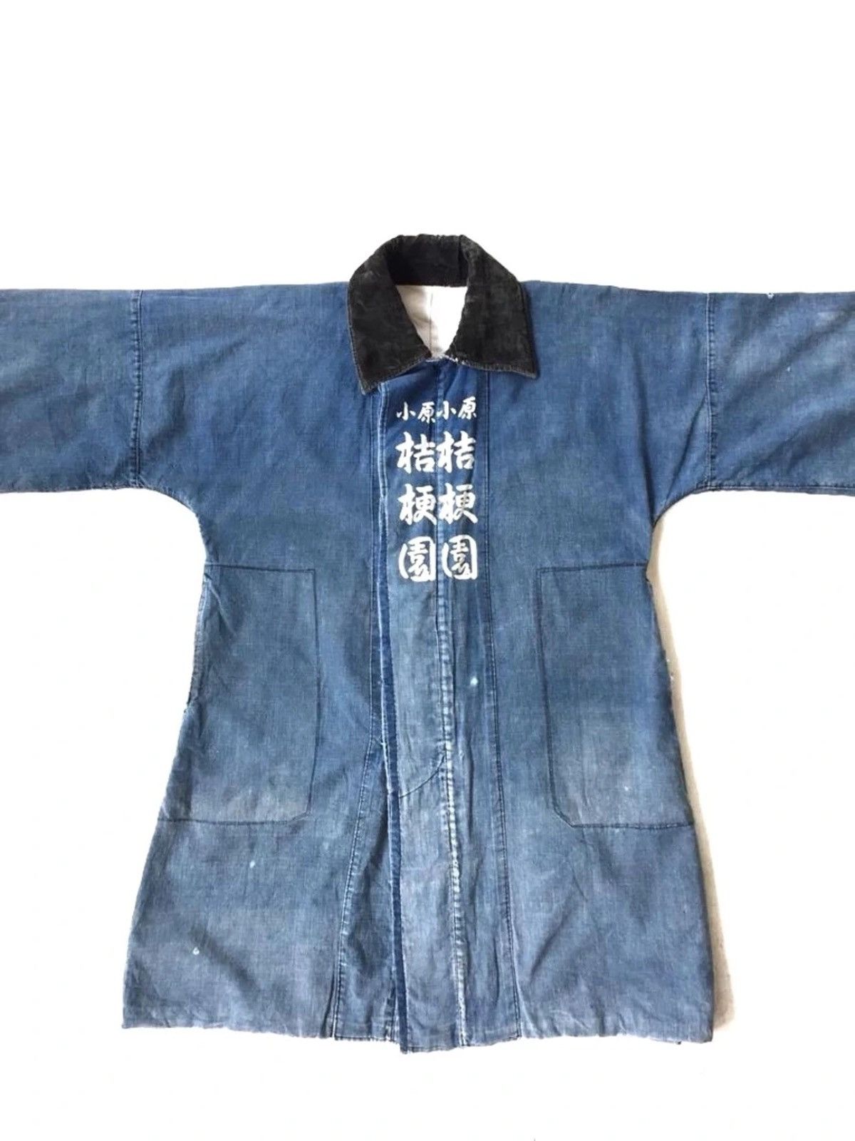 Indigo × Vintage 💥Vintage Rare Distressed Indigo Kimono Jacket Size US M / EU 48-50 / 2 - 8 Thumbnail