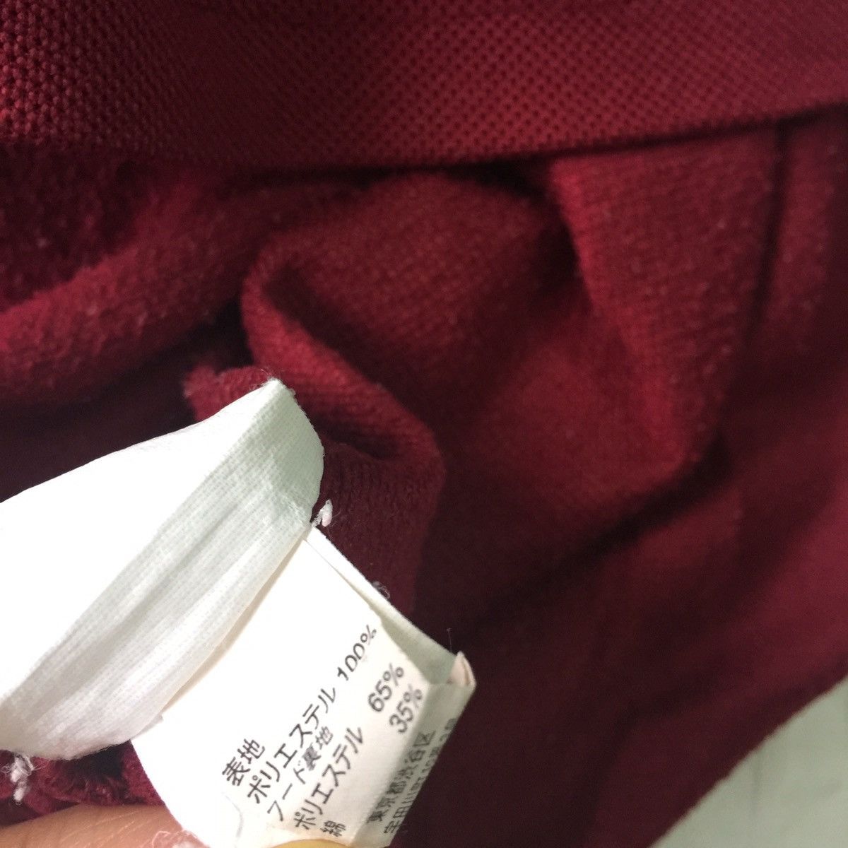 Gap Gap Hoodie Sweatshirt Big Logo Gap athletic Size US M / EU 48-50 / 2 - 18 Thumbnail