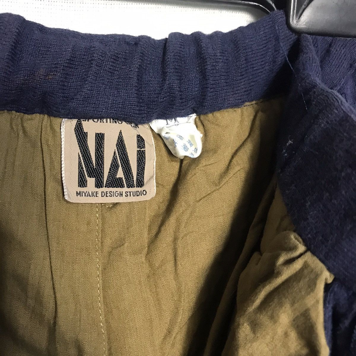 Hai Sporting Gear × Issey Miyake Early edition hai sporting gear cotton pants Size US 30 / EU 46 - 4 Thumbnail