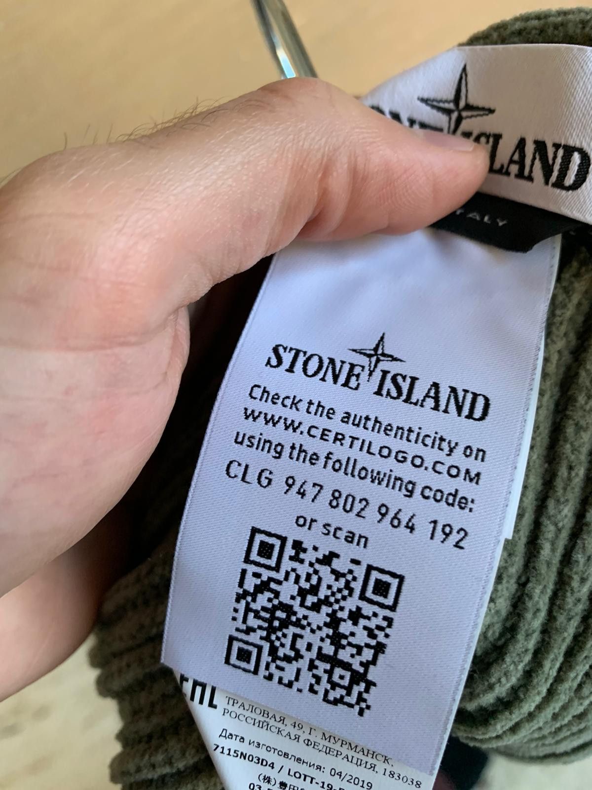 Stone Island Scarf With Pockets in olive Size ONE SIZE - 8 Thumbnail