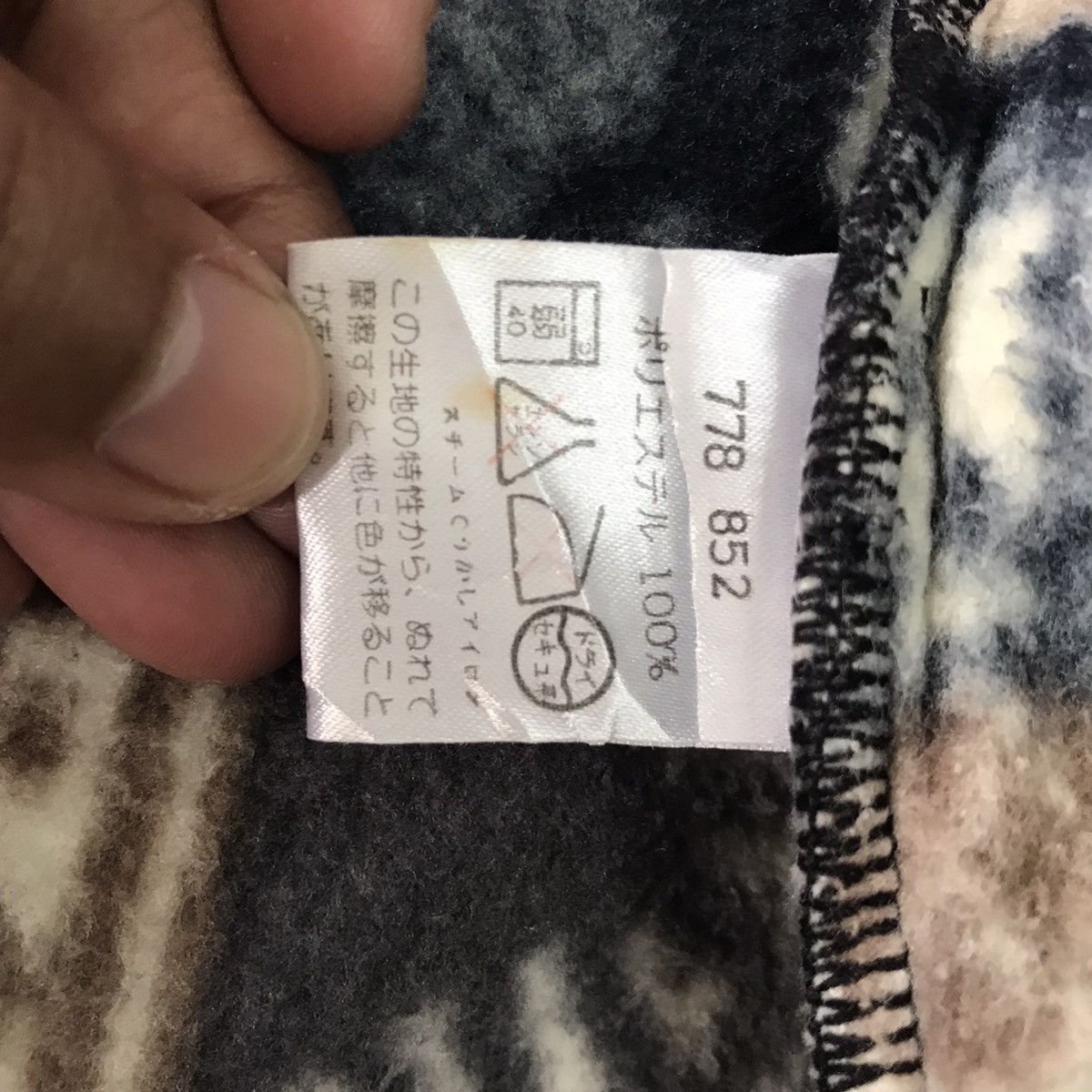 Art Comes First × Otto Nice Printed Otto Collection Jacket Hooded Size US L / EU 52-54 / 3 - 15 Thumbnail