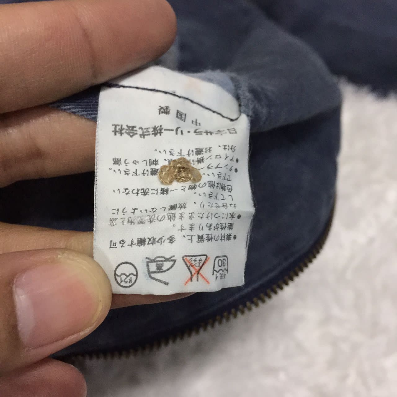Champion Vintage Champion Jacket Size US M / EU 48-50 / 2 - 9 Thumbnail