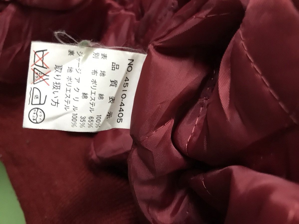 Japanese Brand × Vintage Sublime off road bomber jacket Size US L / EU 52-54 / 3 - 5 Thumbnail
