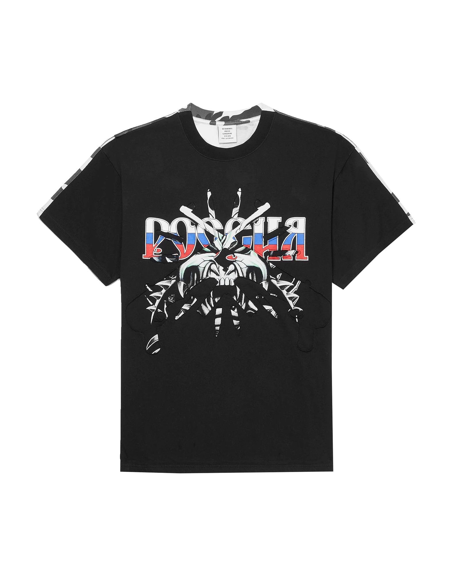 Vetements T-shirts in Black Size US S / EU 44-46 / 1 - 1 Thumbnail