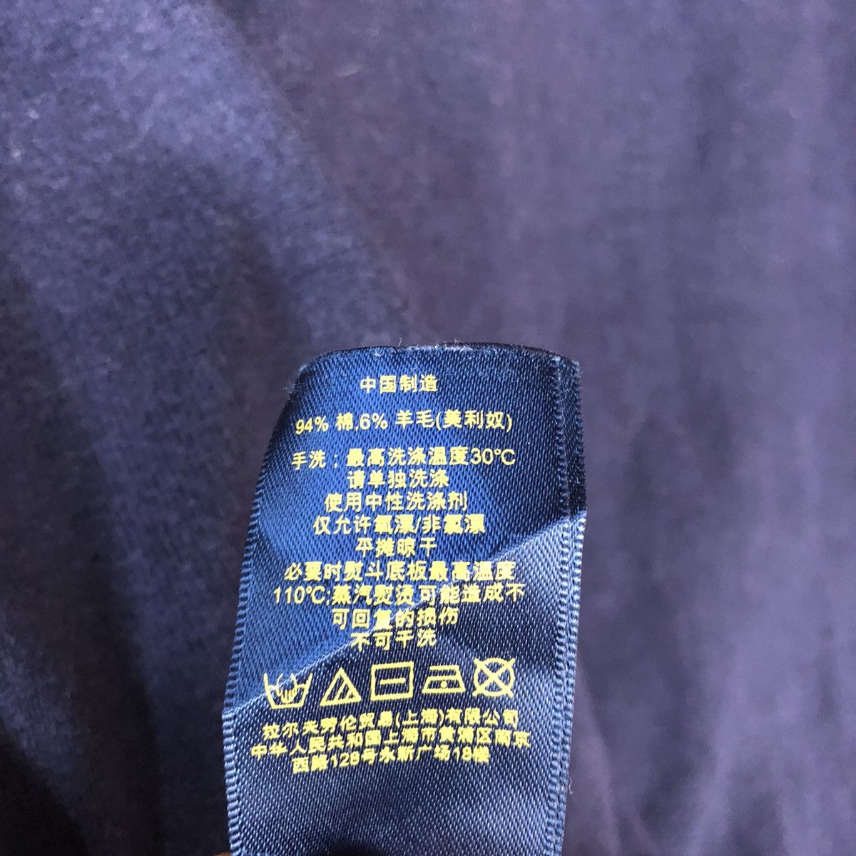 Polo Ralph Lauren DL Polo Ralph Lauren Dark Blue cardigan Knitwear #c730 Size US S / EU 44-46 / 1 - 16 Thumbnail