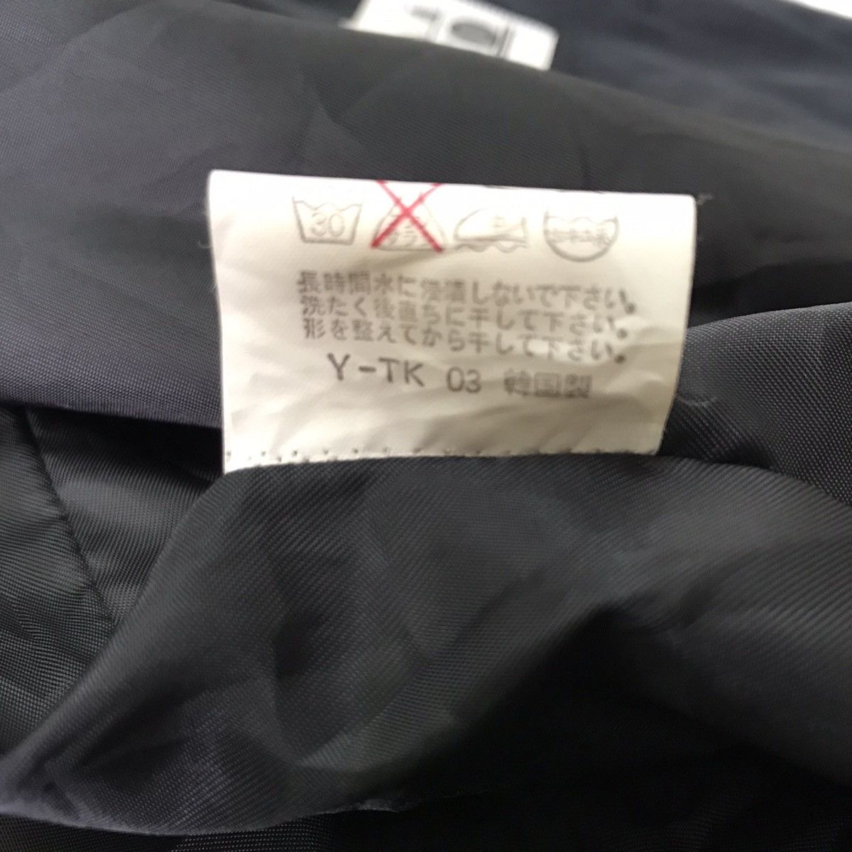 Japanese Brand 🔥 STEALS 🔥 Hopla UOMO Paris Black Sports Jacket Cardigan Size US L / EU 52-54 / 3 - 16 Thumbnail