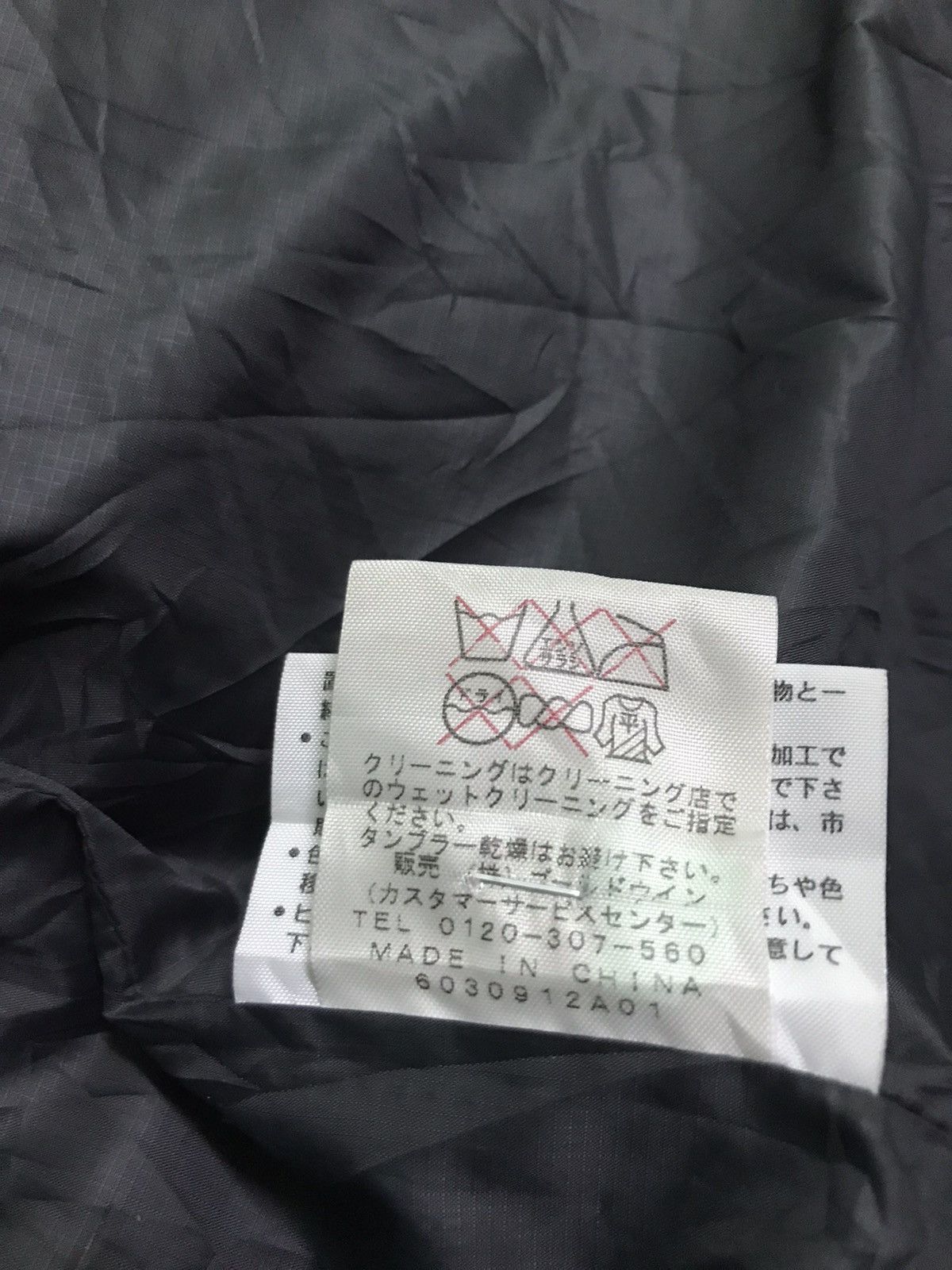 The North Face The north face down puffer jacket Size US L / EU 52-54 / 3 - 6 Thumbnail