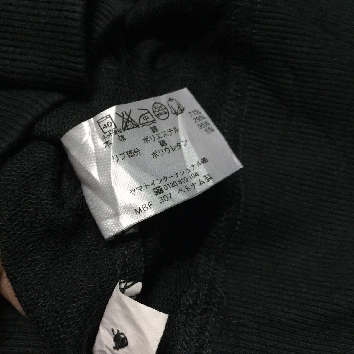 Japanese Brand Vintage Crocodile Sweatshirt Small Logo Size US L / EU 52-54 / 3 - 16 Thumbnail