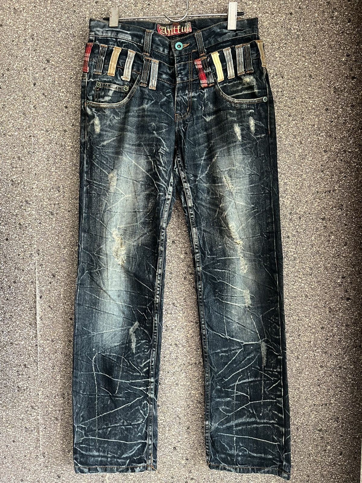 Antfui ft45