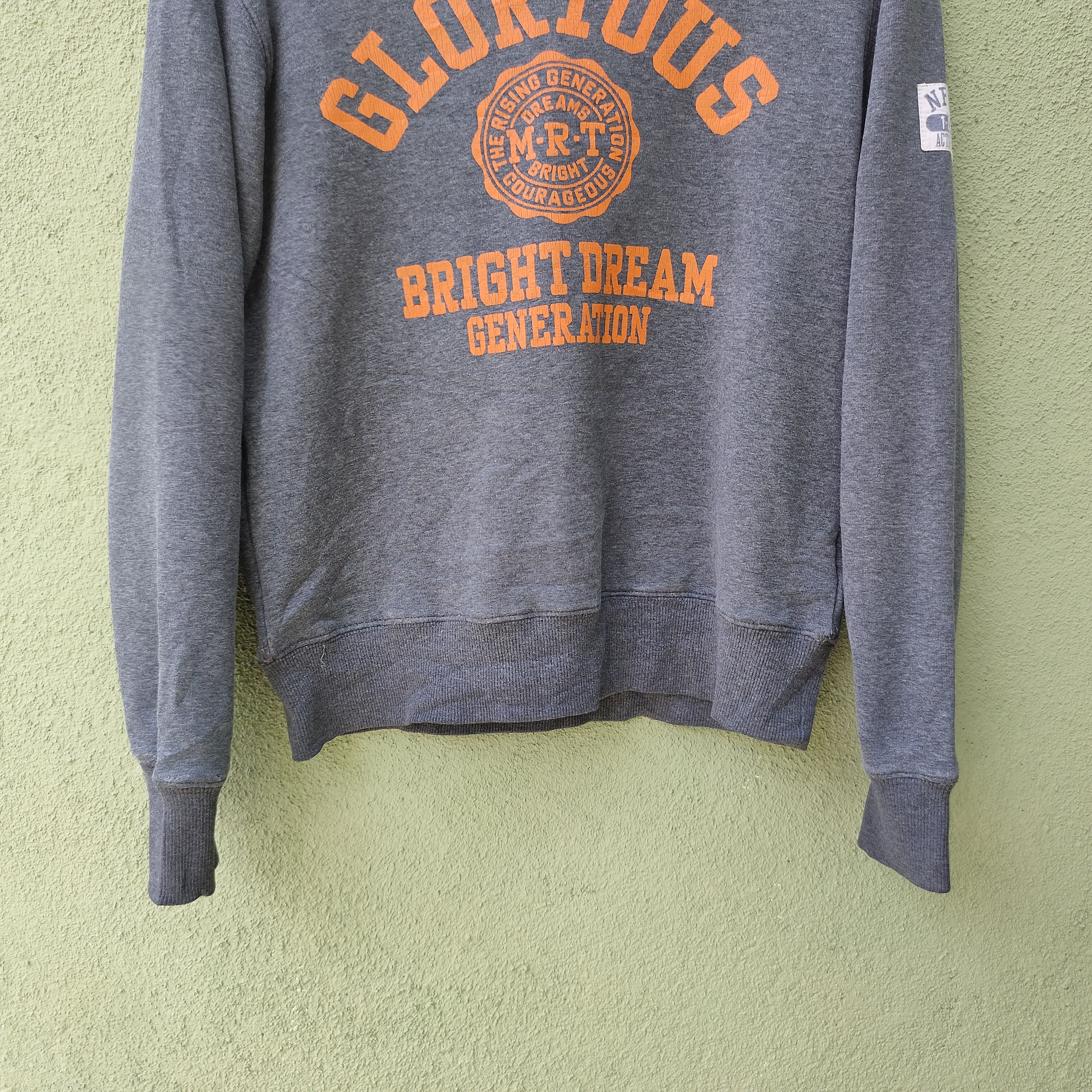 Japanese Brand Vintage Be-Zigy Glorius Bright Dream Generation Sweatshirt Size US S / EU 44-46 / 1 - 2 Thumbnail