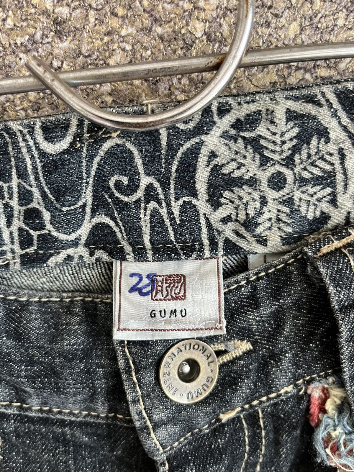 Japanese Brand Gumu ft45 Size US 32 / EU 48 - 5 Thumbnail