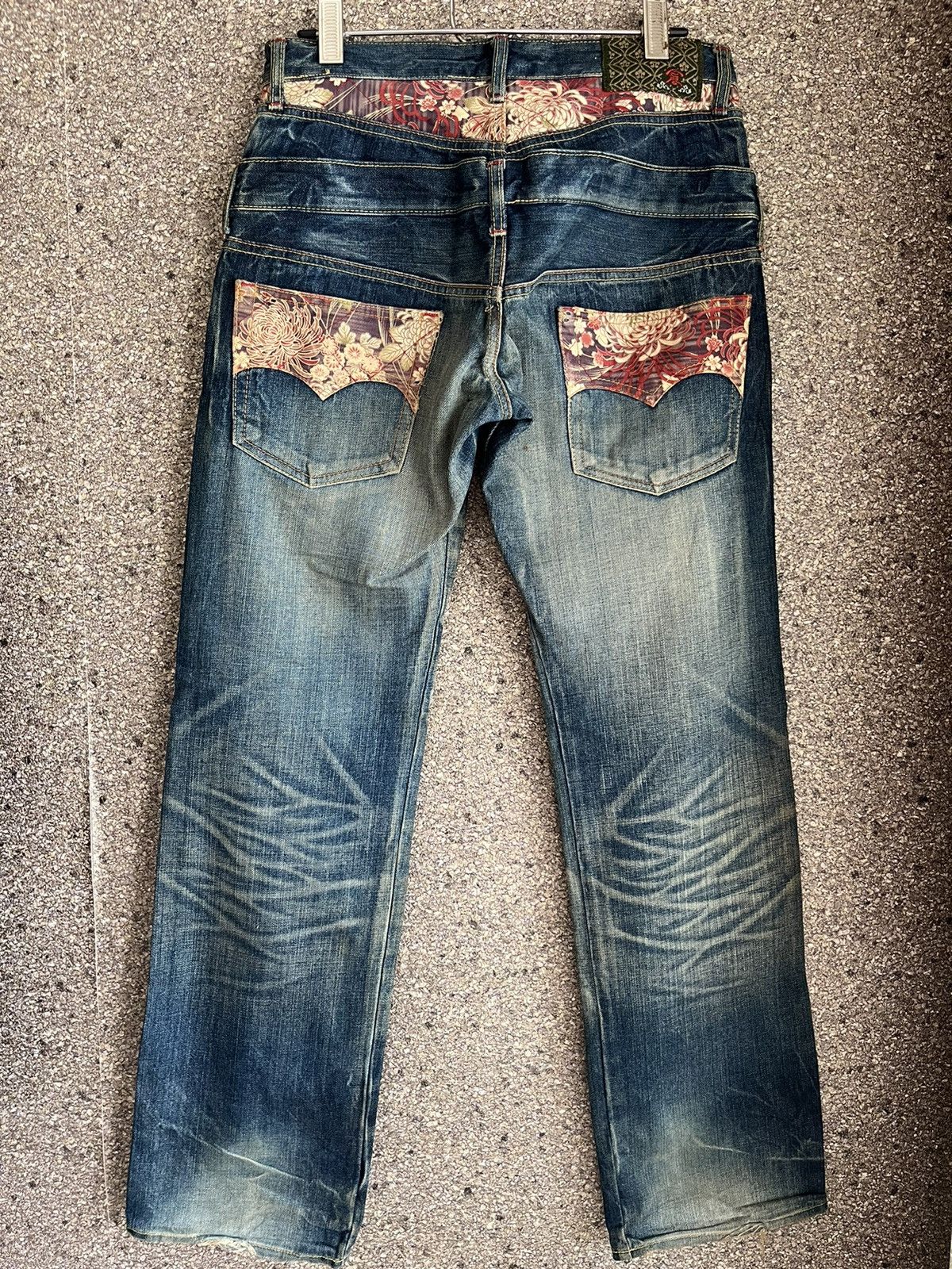 Japanese Brand Japanese brand jeans ft45 Size US 30 / EU 46 - 6 Thumbnail