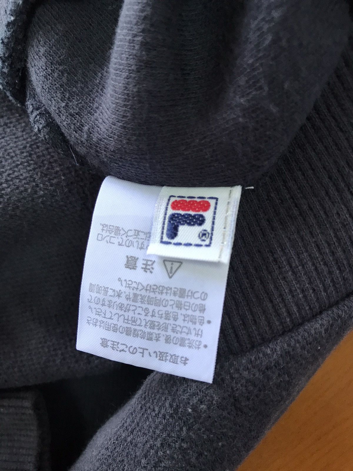 Fila Fila Sweatshirt Size US L / EU 52-54 / 3 - 12 Thumbnail
