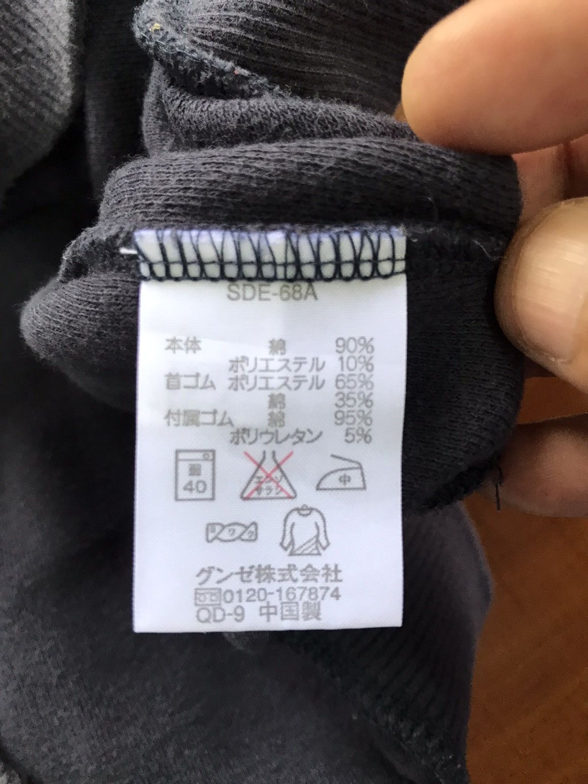 Fila Fila Sweatshirt Size US L / EU 52-54 / 3 - 13 Thumbnail