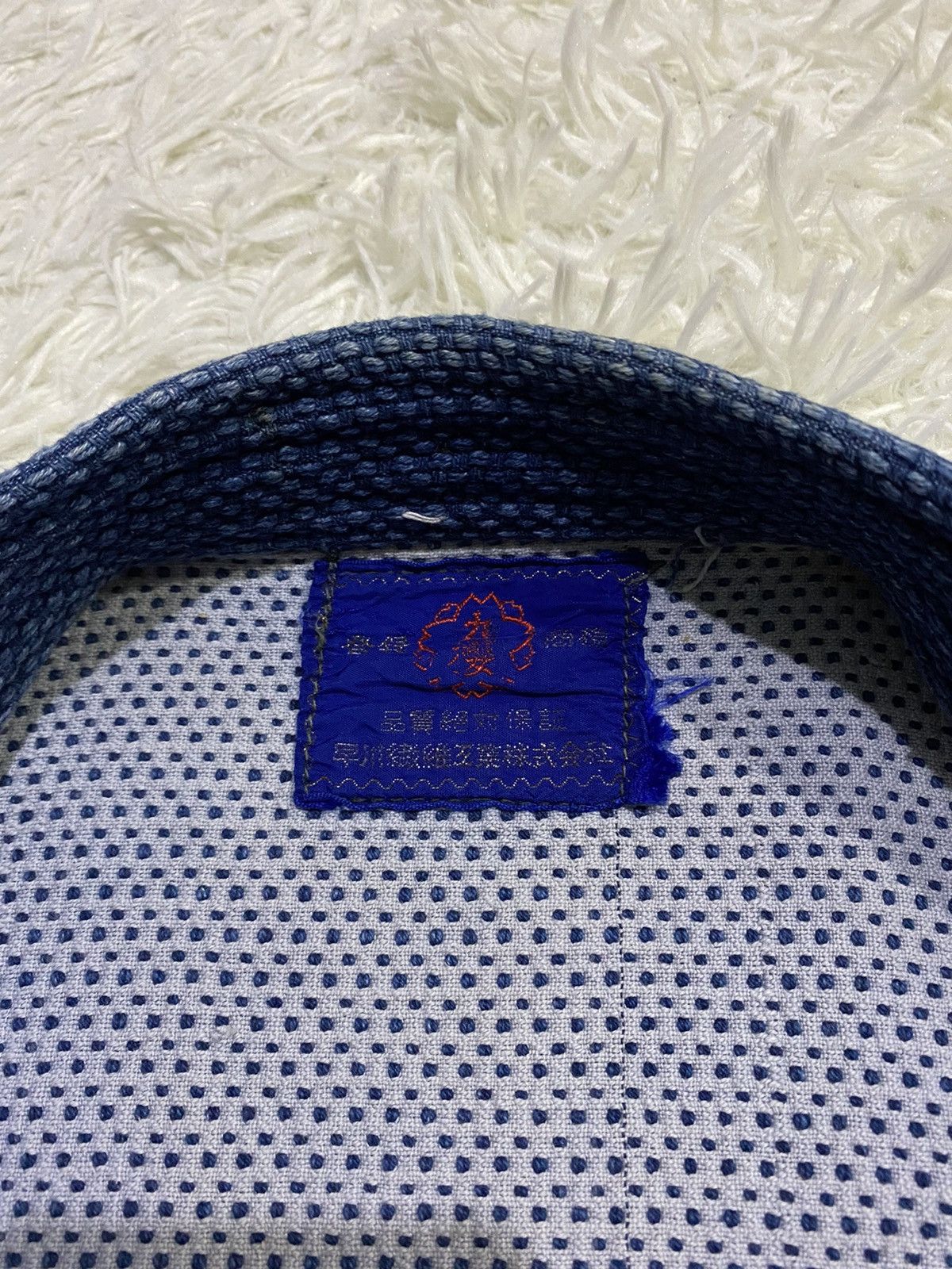 Indigo Japanese Indigo Noragi Sashiko Stitching Jacket Size US M / EU 48-50 / 2 - 14 Thumbnail