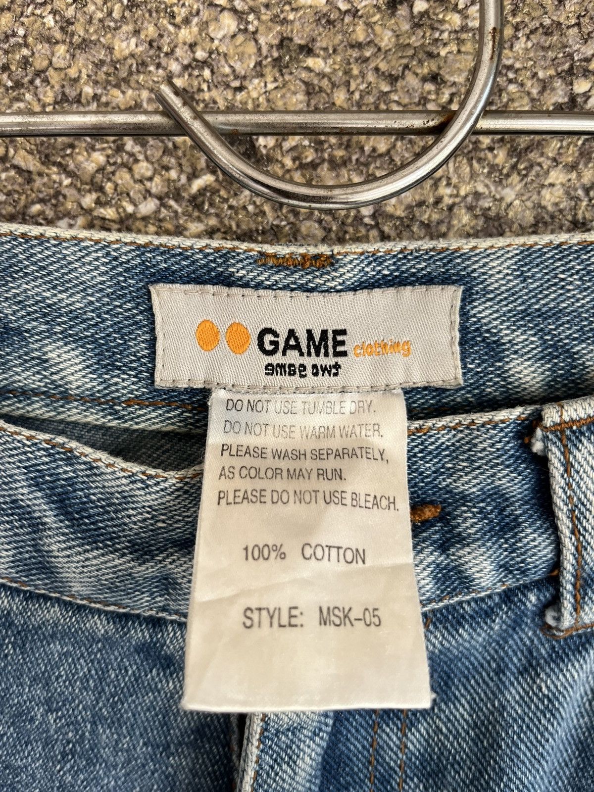 Japanese Brand Game ft45 Size US 30 / EU 46 - 5 Thumbnail
