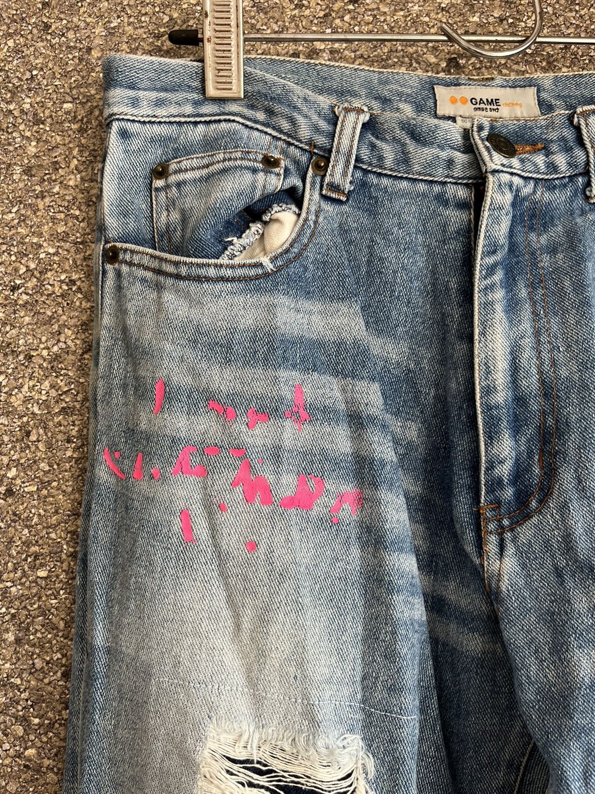 Japanese Brand Game ft45 Size US 30 / EU 46 - 3 Thumbnail