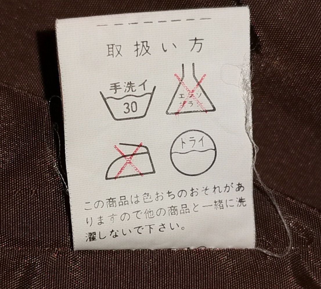 Japanese Brand Sharpman Tactical Multipocket Outdoor Vest Size US S / EU 44-46 / 1 - 6 Thumbnail