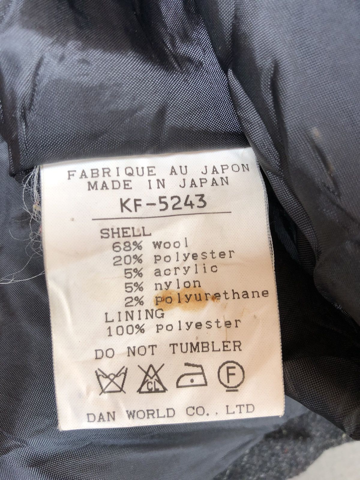 Other Japanese Brand Mitsumine Wool Long Coat Size US L / EU 52-54 / 3 - 9 Thumbnail