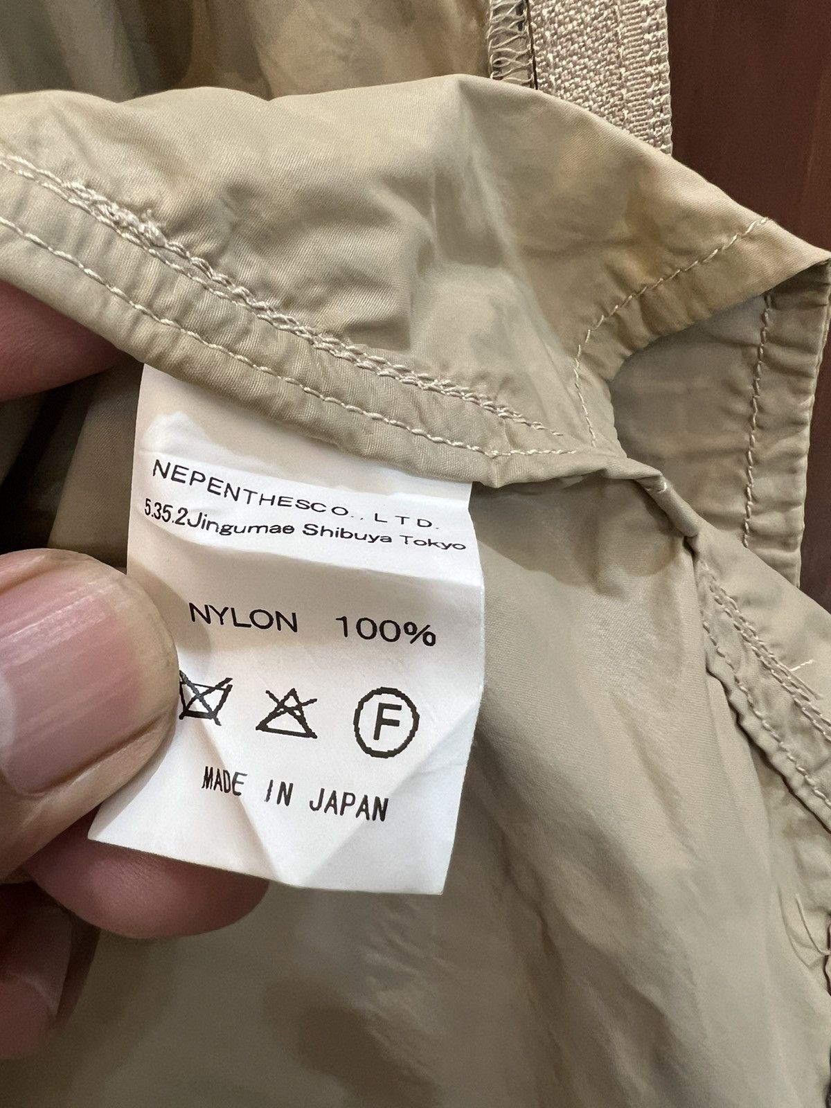 Needles Needles Leapord Design Jacket Size US M / EU 48-50 / 2 - 15 Thumbnail
