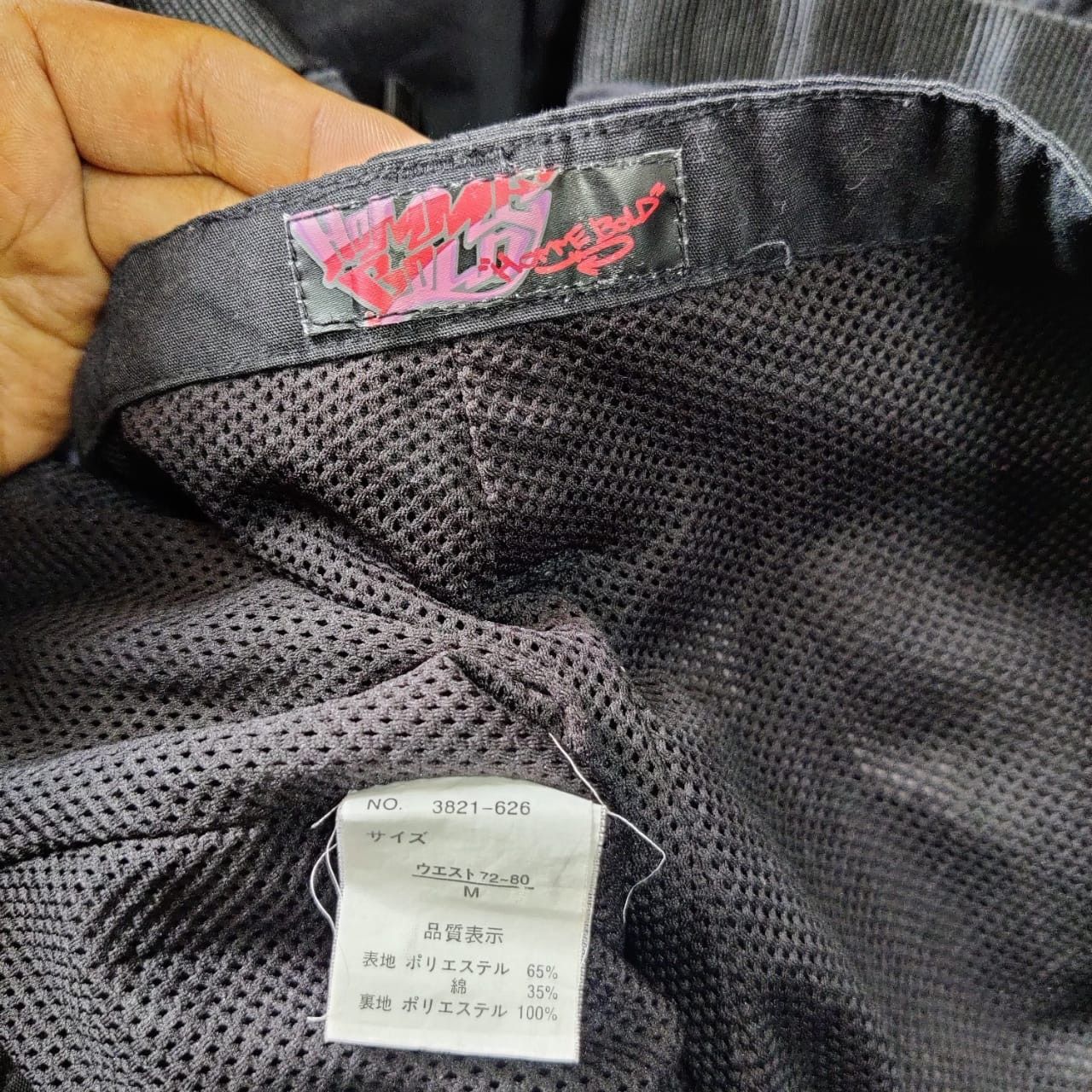 Japanese Brand CP301 Japanese Brand Punk Style Bondage Cargo Pant Size US 31 - 8 Thumbnail