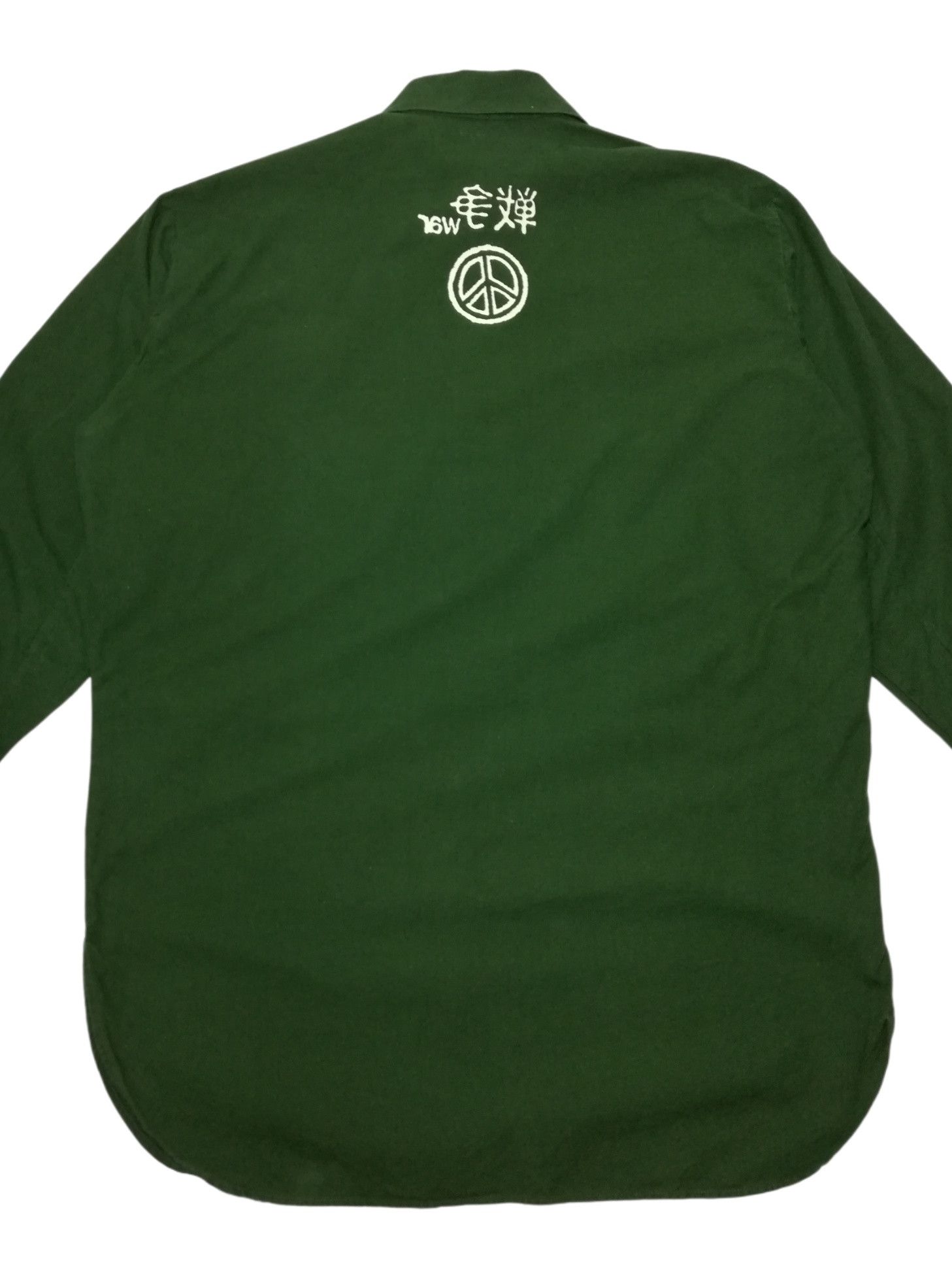 Other 🔥70's Army Swedish M59 Half Button Over Bushcraft Shirt Size US M / EU 48-50 / 2 - 11 Thumbnail