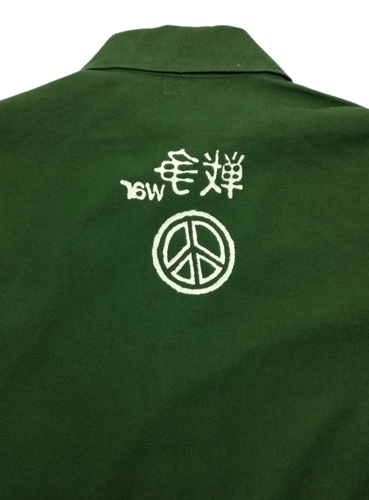 Other 🔥70's Army Swedish M59 Half Button Over Bushcraft Shirt Size US M / EU 48-50 / 2 - 14 Thumbnail