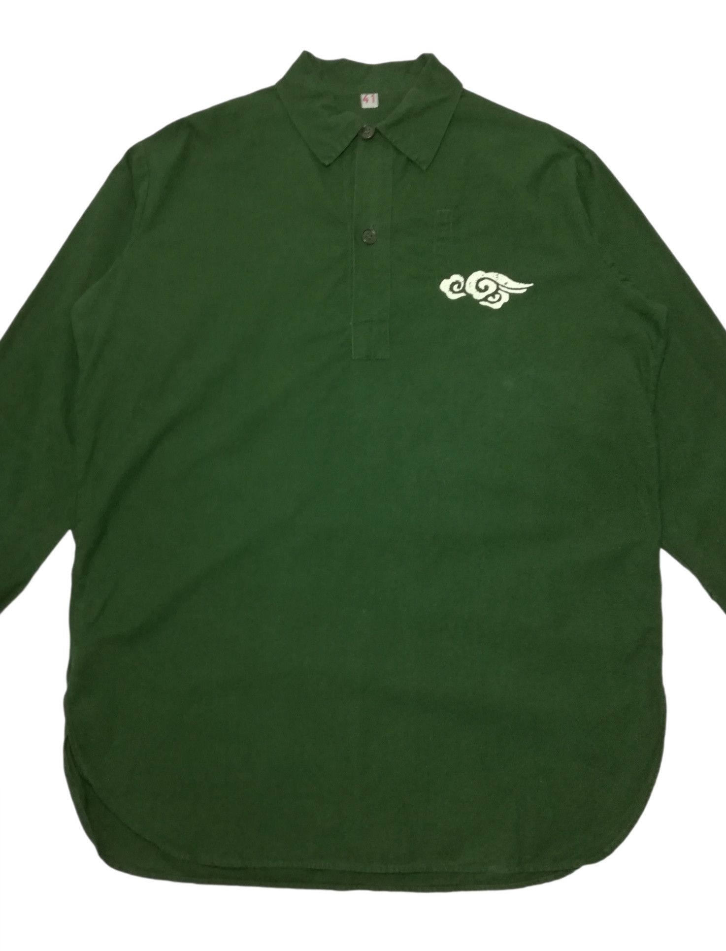 Other 🔥70's Army Swedish M59 Half Button Over Bushcraft Shirt Size US M / EU 48-50 / 2 - 3 Thumbnail