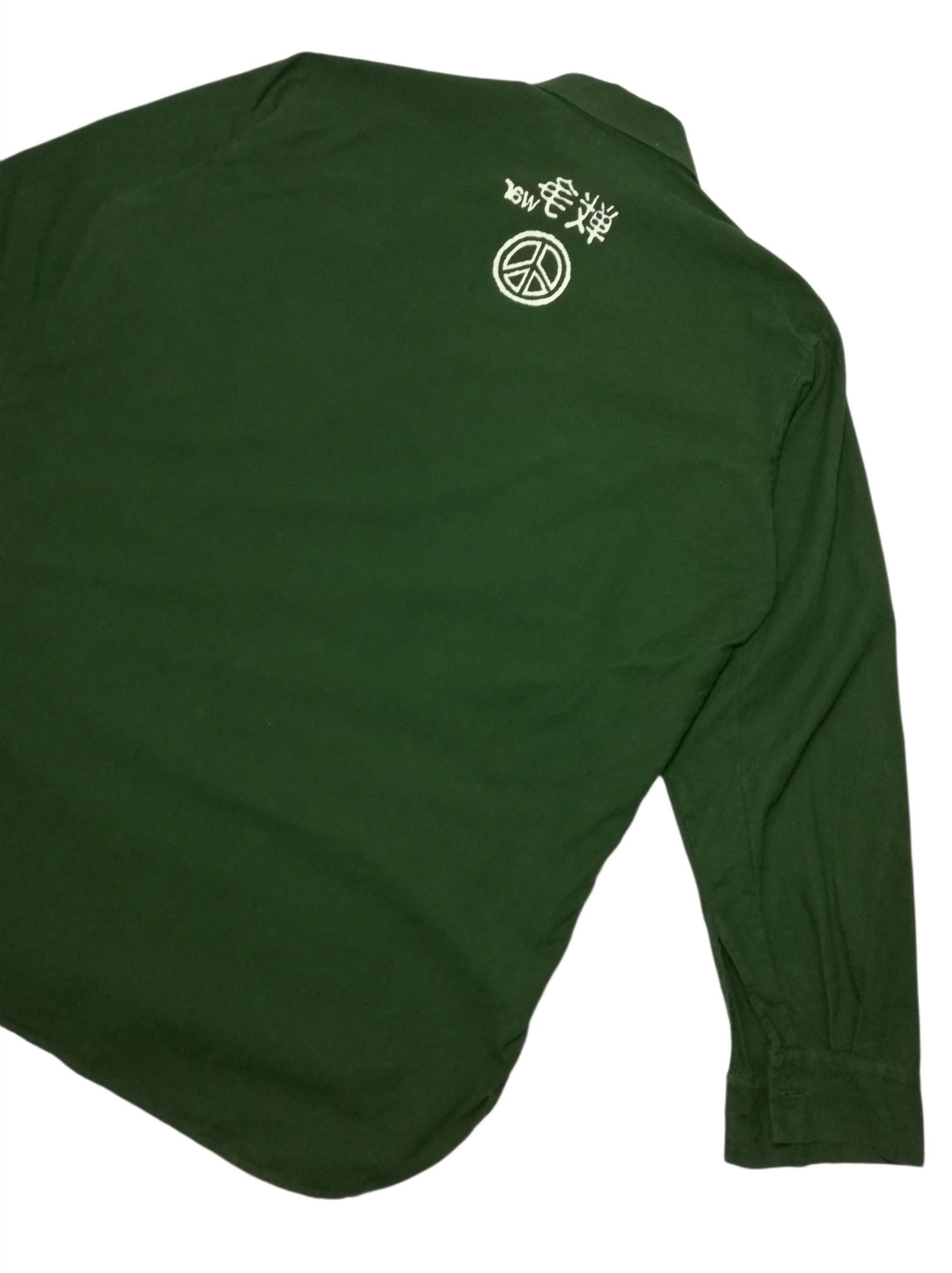 Other 🔥70's Army Swedish M59 Half Button Over Bushcraft Shirt Size US M / EU 48-50 / 2 - 13 Thumbnail