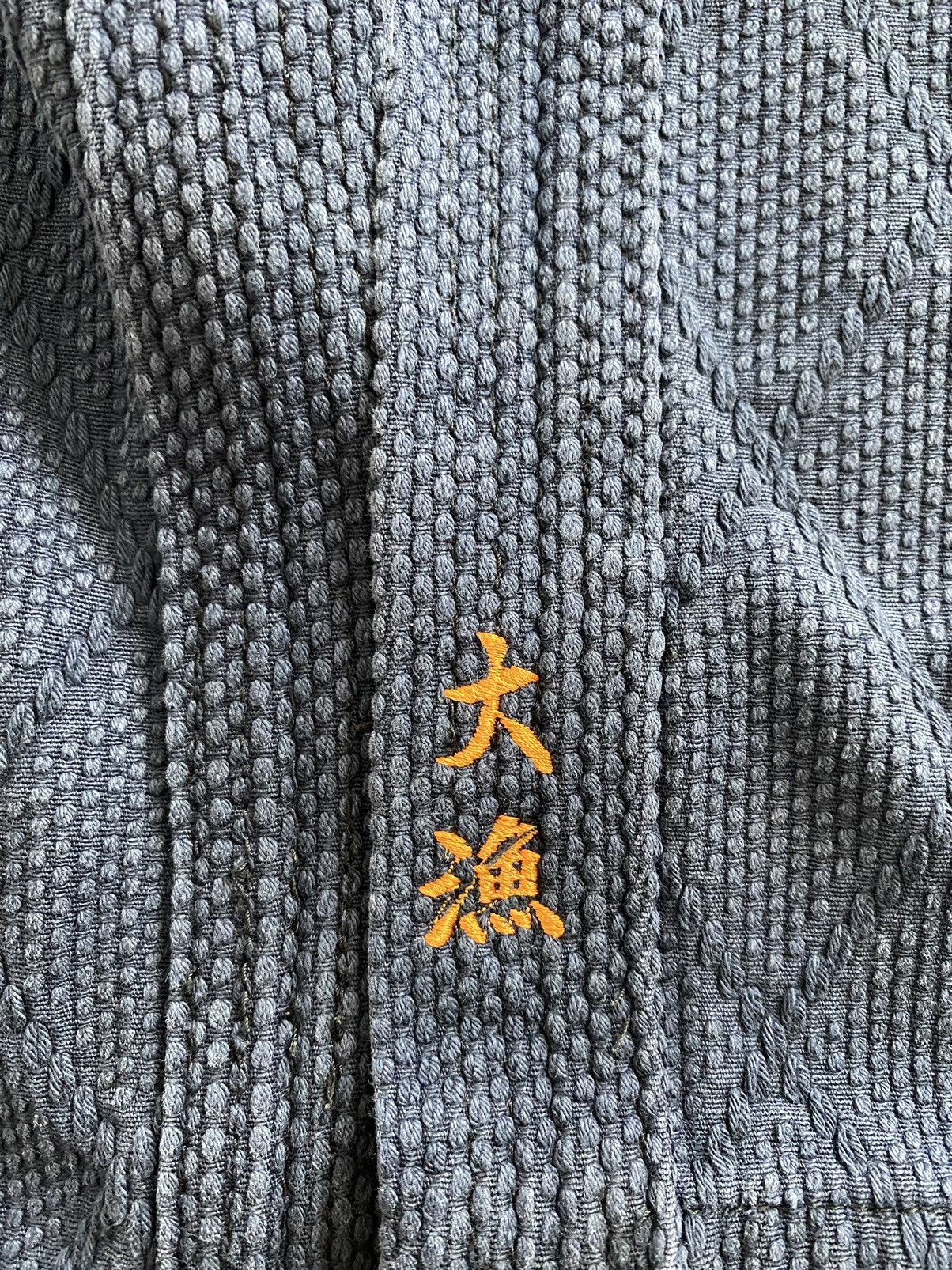 Japanese Brand × Vintage 🇯🇵Dyen kimono Japan Indigo style Visvim kapital design Size US L / EU 52-54 / 3 - 9 Thumbnail