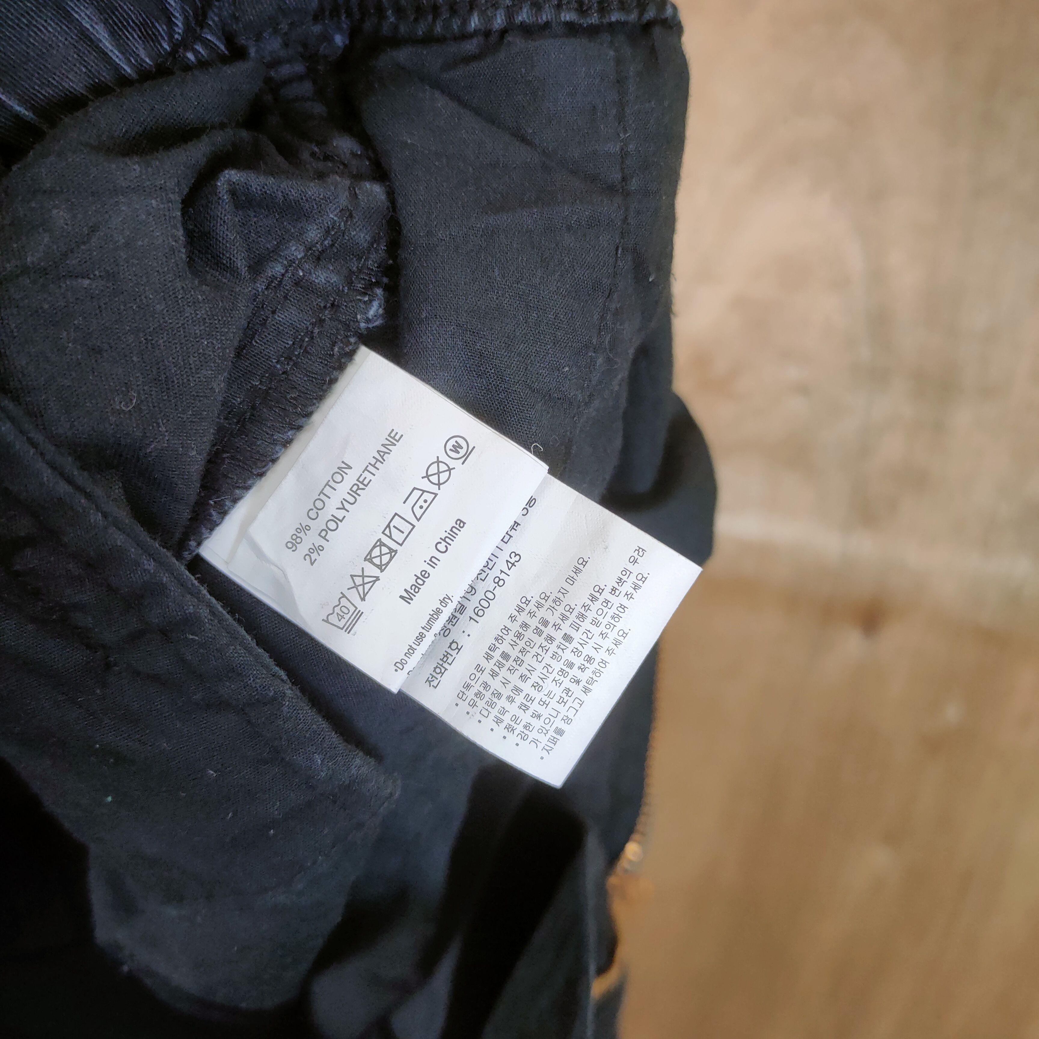 Gramicci GRAMICCI FADED BLACK PANTS Size US 30 / EU 46 - 11 Thumbnail