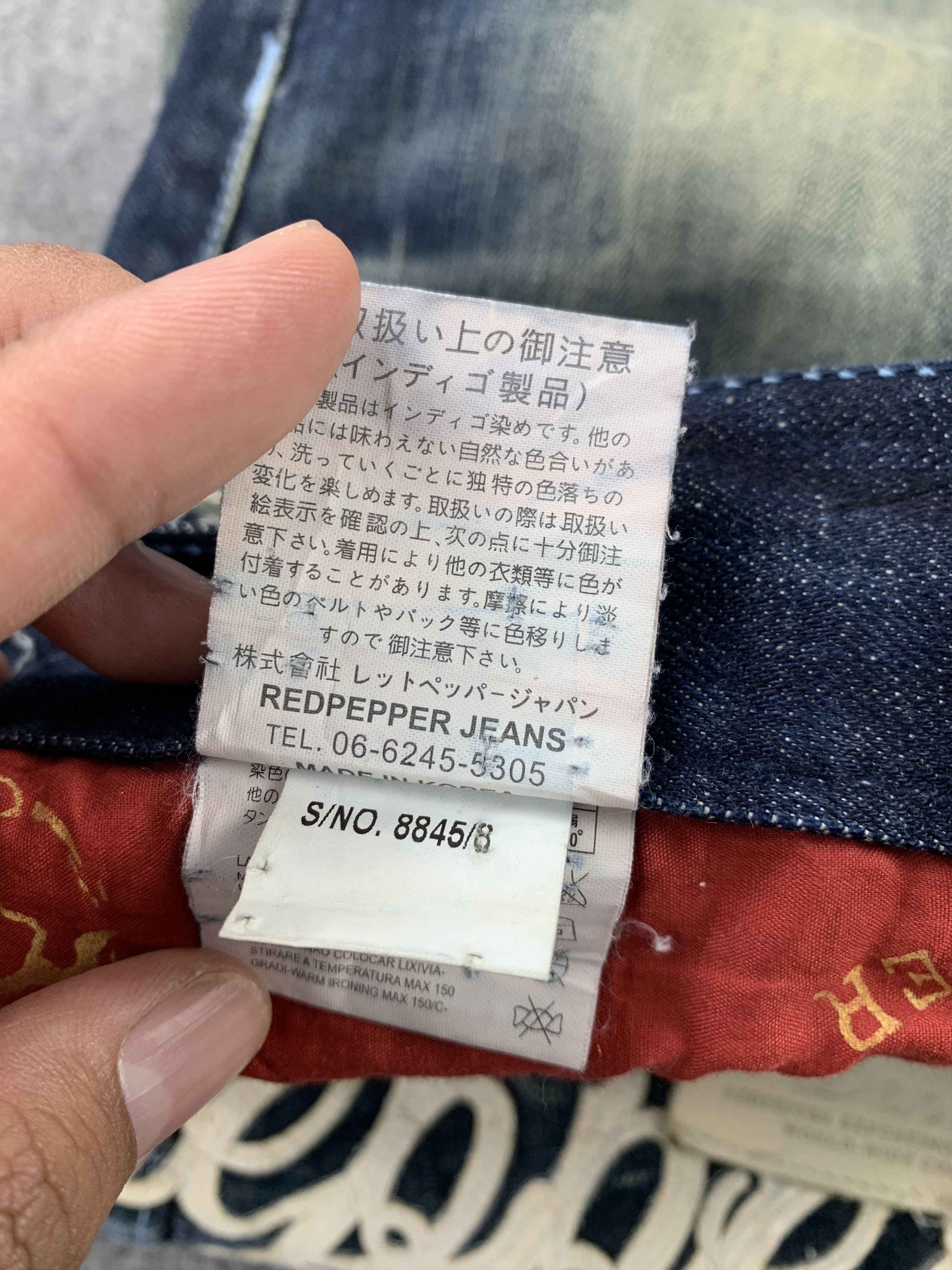 Vintage Vintage Red Pepper Spellout Faded Blue Jeans Size US 36 / EU 52 - 16 Thumbnail