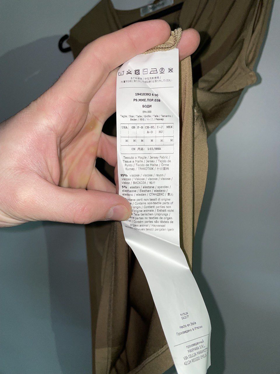 Max Mara Max Mara dress Size M / US 6-8 / IT 42-44 - 3 Thumbnail