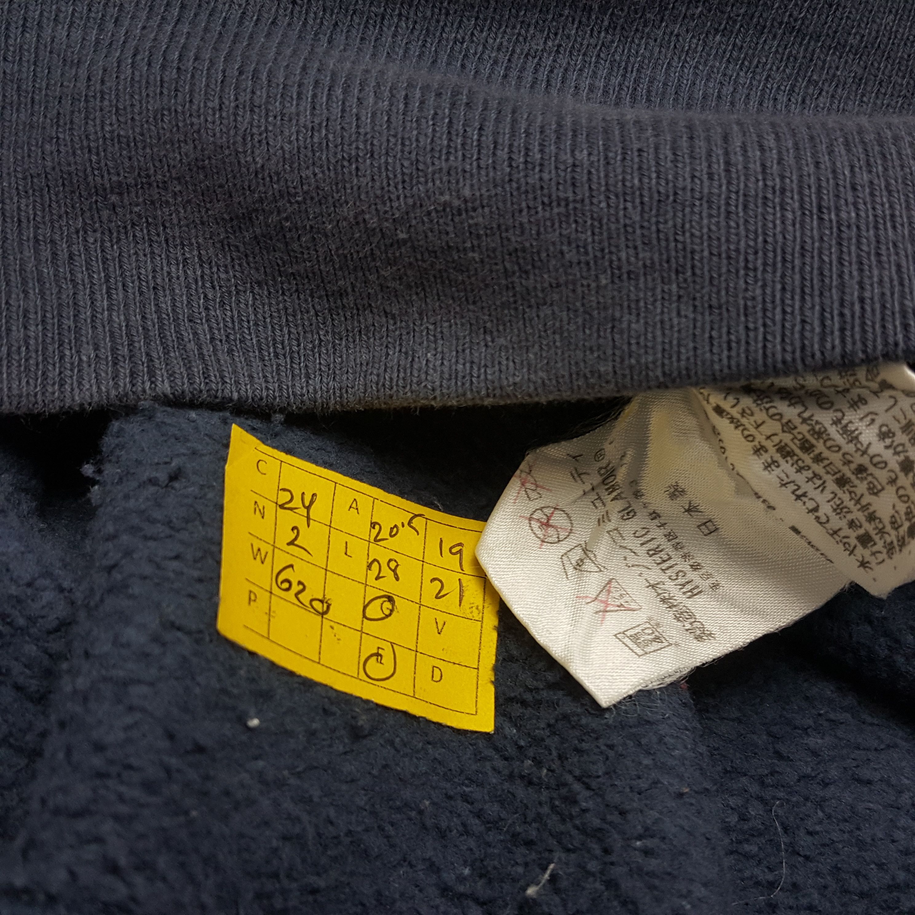 Hysteric Glamour × Japanese Brand × Vintage Vintage Hysteric Glamour Japanese Brand Sweatshirt Japan Size US S / EU 44-46 / 1 - 4 Thumbnail