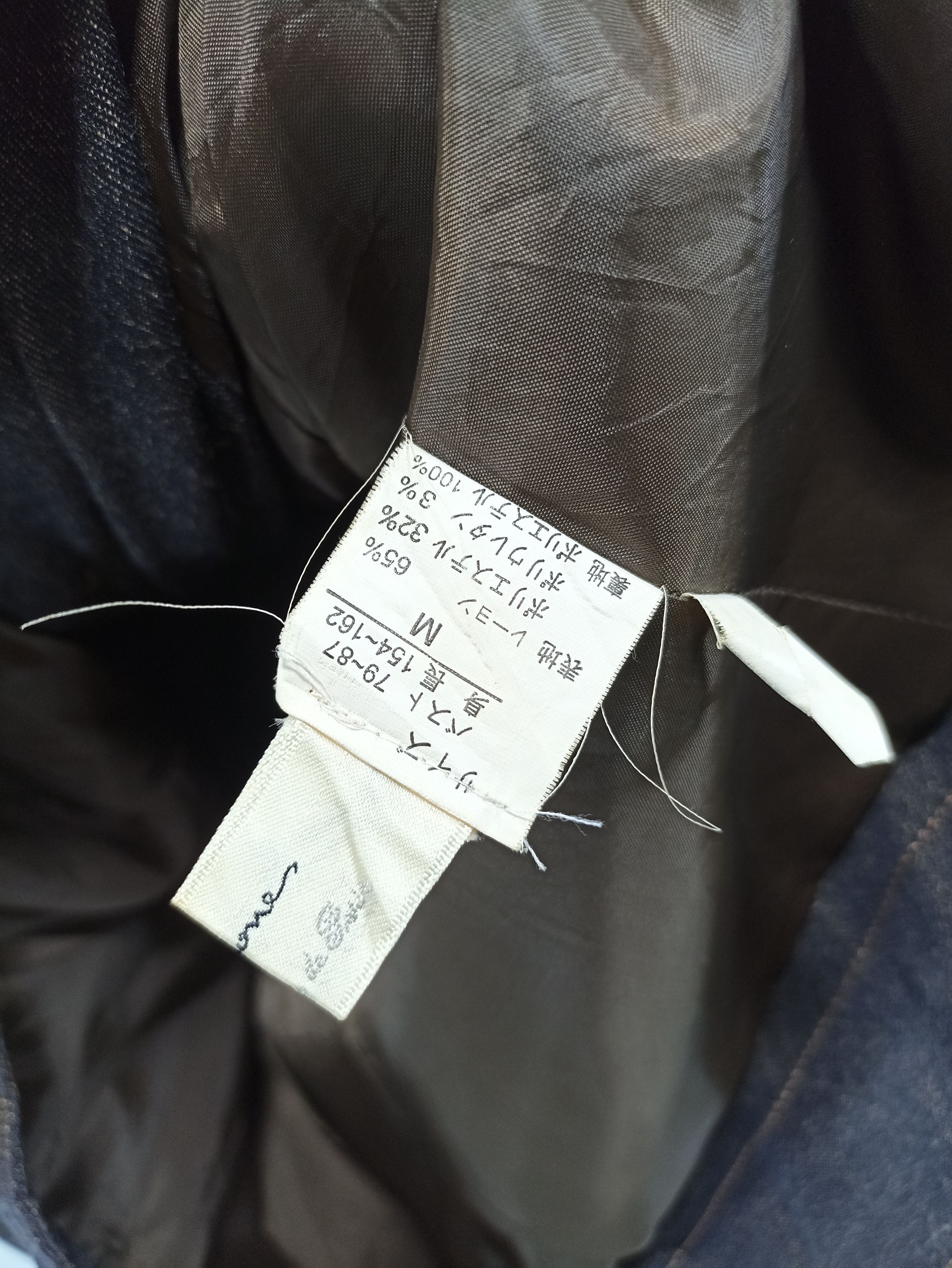 Japanese Brand Japanesebrand denim stretching Jacket Size US S / EU 44-46 / 1 - 5 Thumbnail