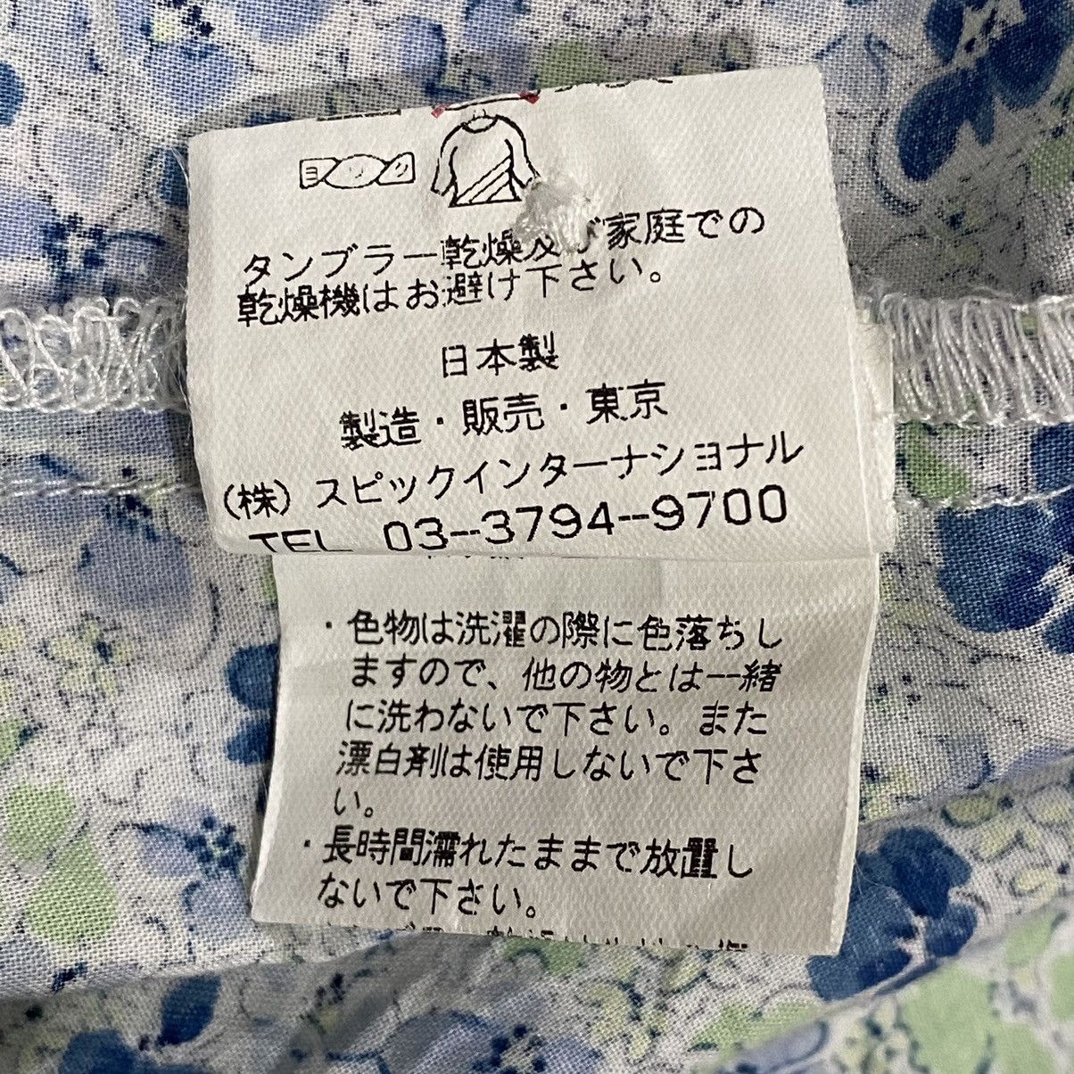 Designer x Tornado Mart x Japan