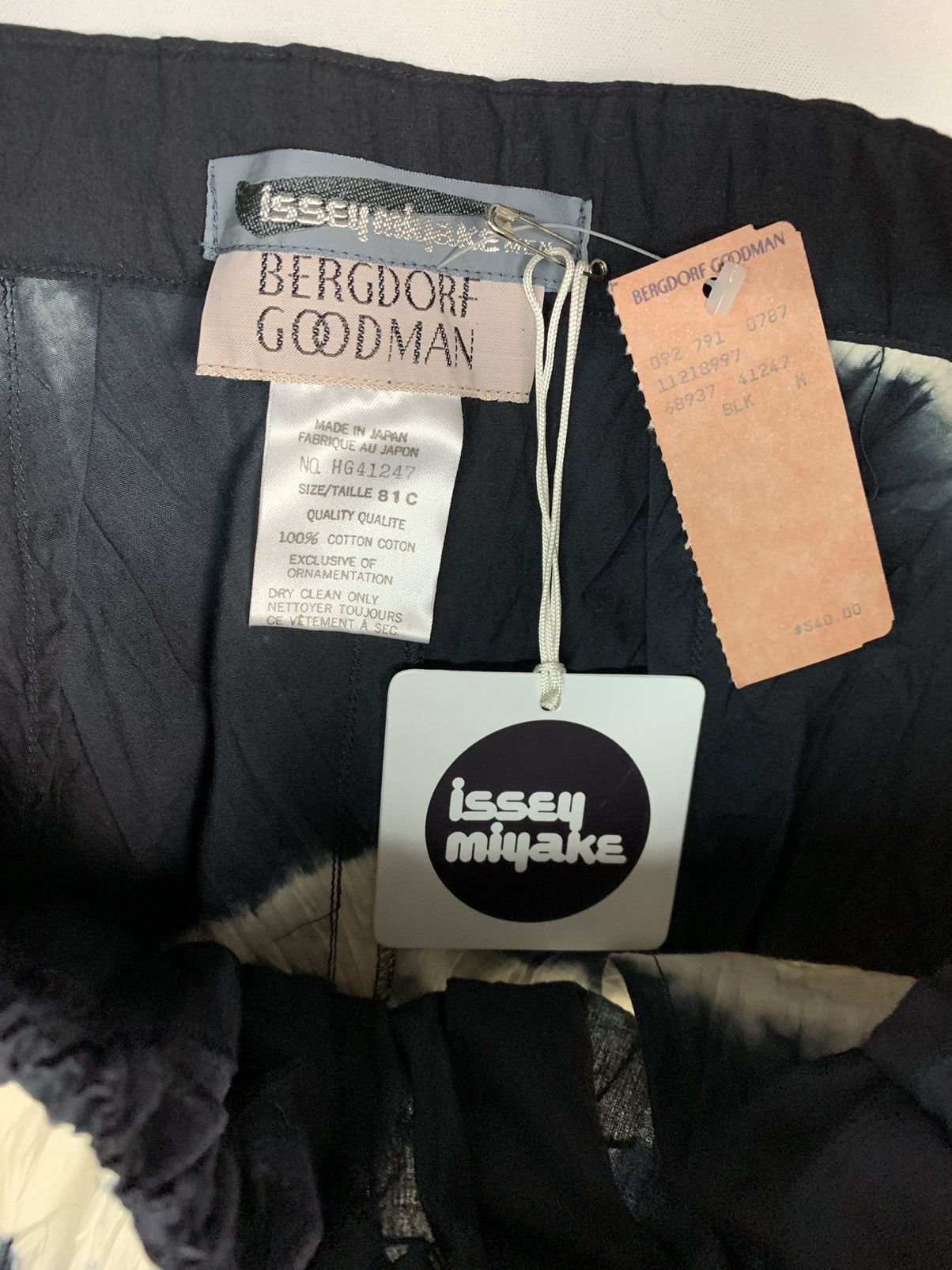 Issey Miyake Vintage 1980’s Issey Miyake Striped Dyed Pants NWT Size US 32 / EU 48 - 7 Thumbnail